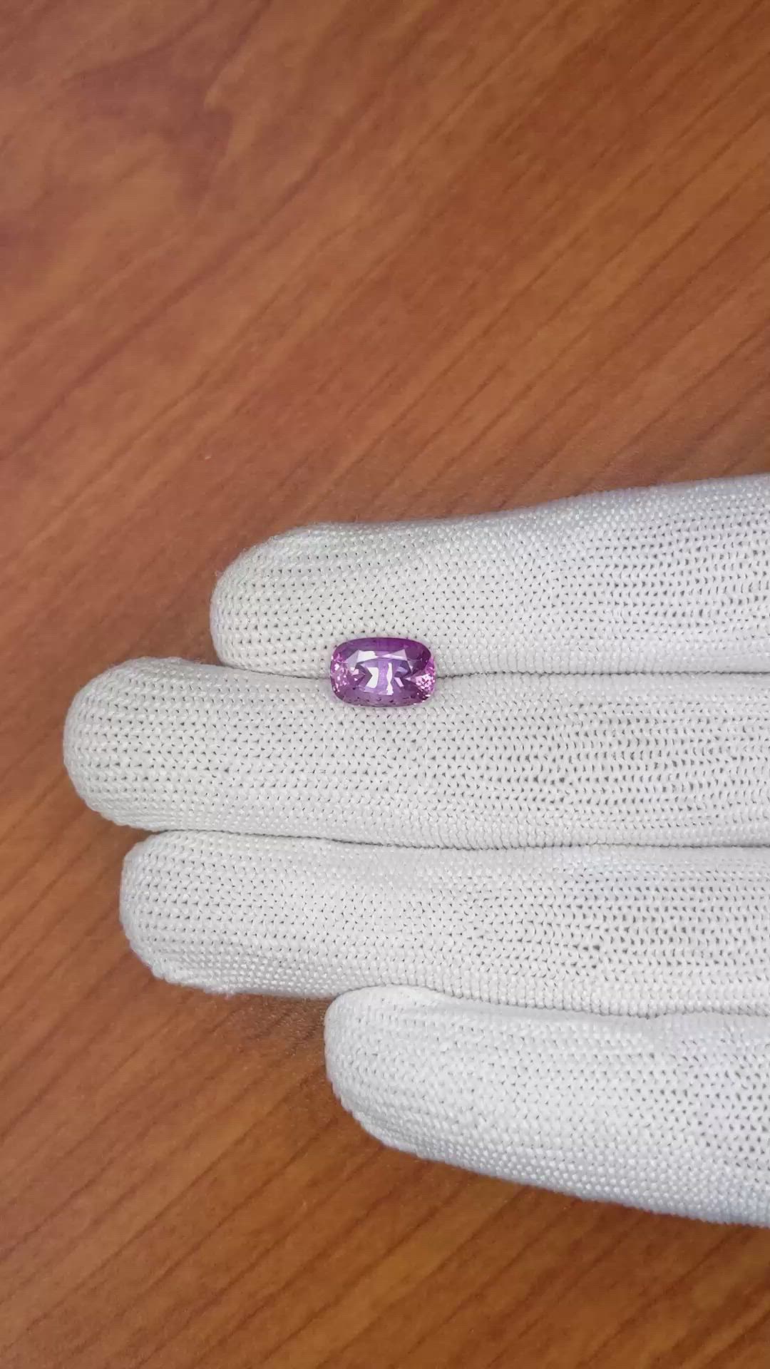 3.39 Ct. Pinkish Purple Sapphire from Ceylon (Sri Lanka) Size Video