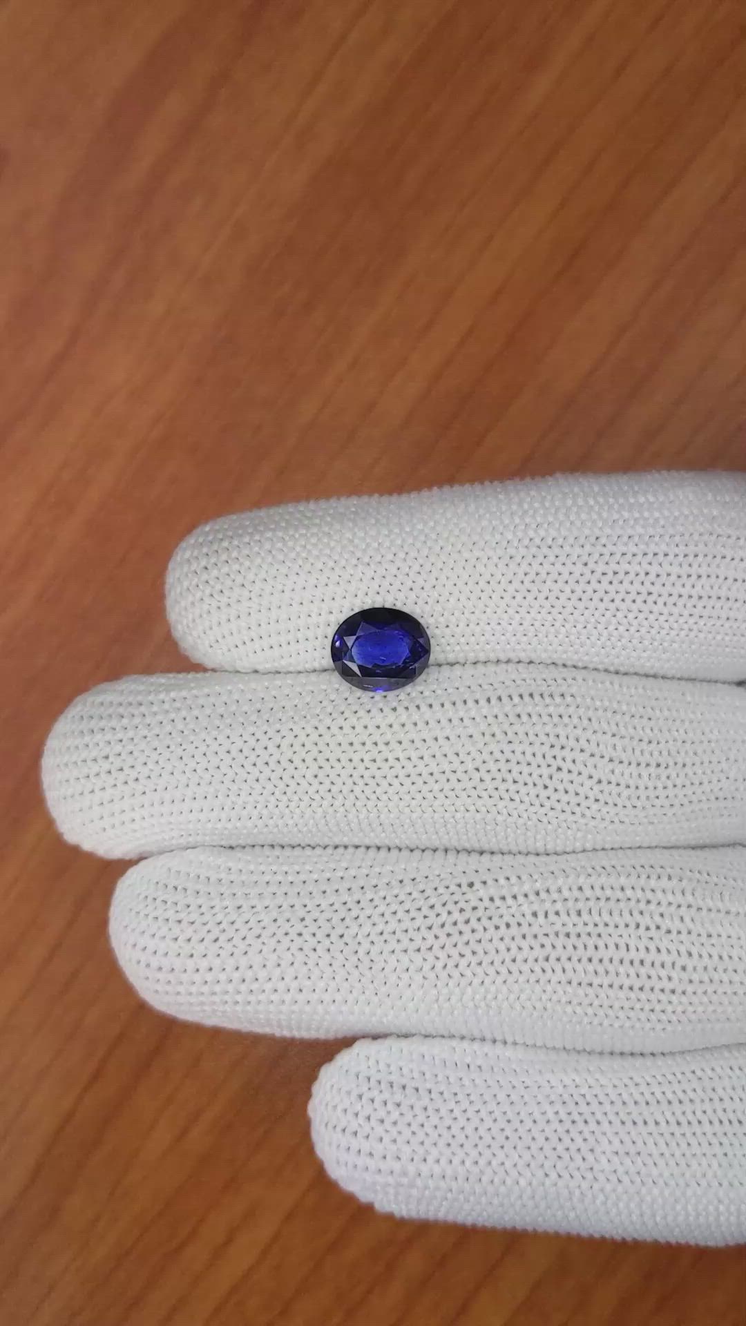 2.80 Ct. Blue Sapphire from Ceylon (Sri Lanka) Size Video