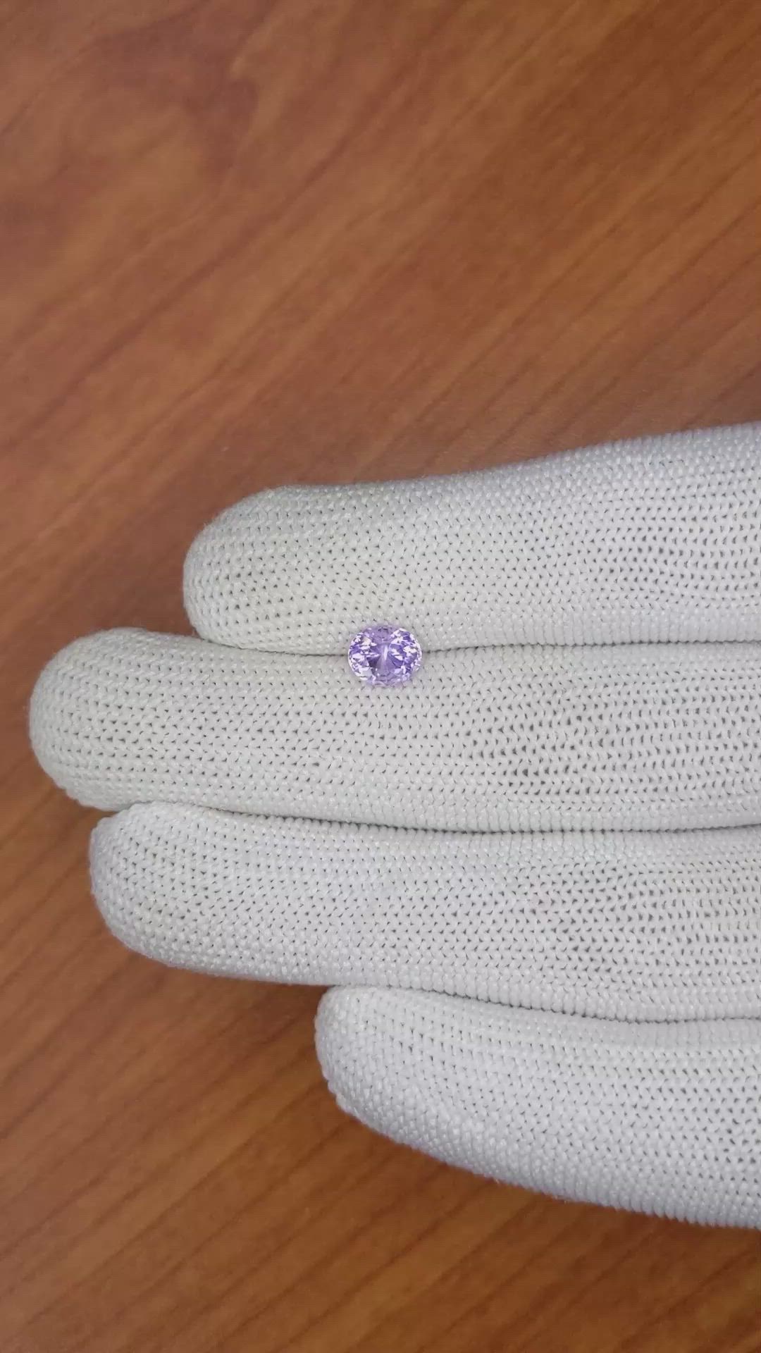 1.27 Ct. Purple Sapphire from Ceylon (Sri Lanka) Size Video