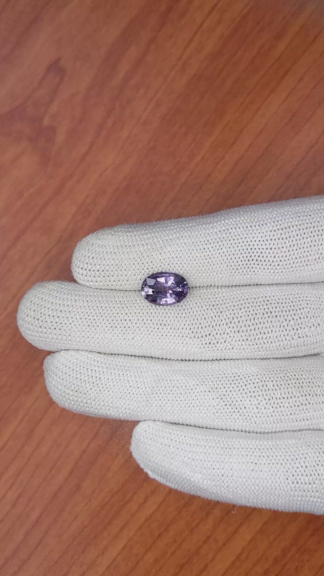 2.79 Ct. Purple Sapphire from Ceylon (Sri Lanka) Size Video