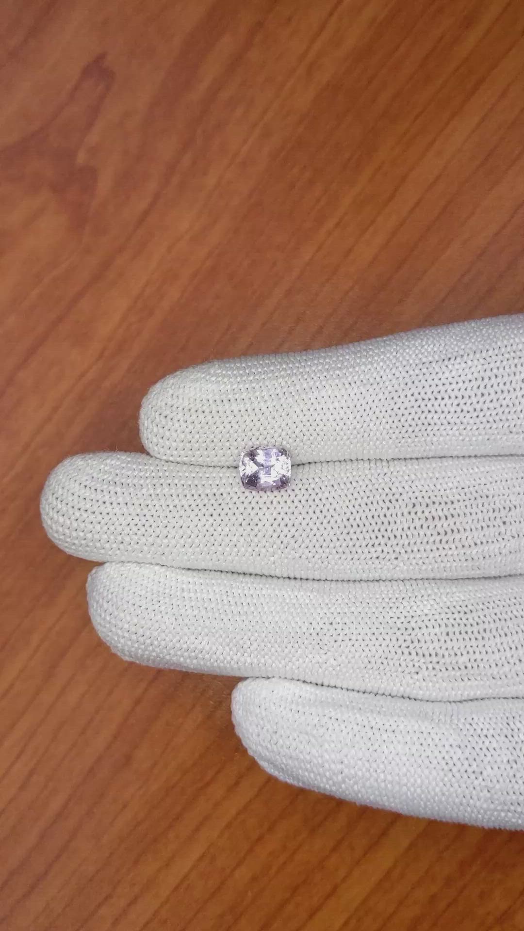 1.82 Ct. Pinkish Purple Sapphire from Ceylon (Sri Lanka) Size Video
