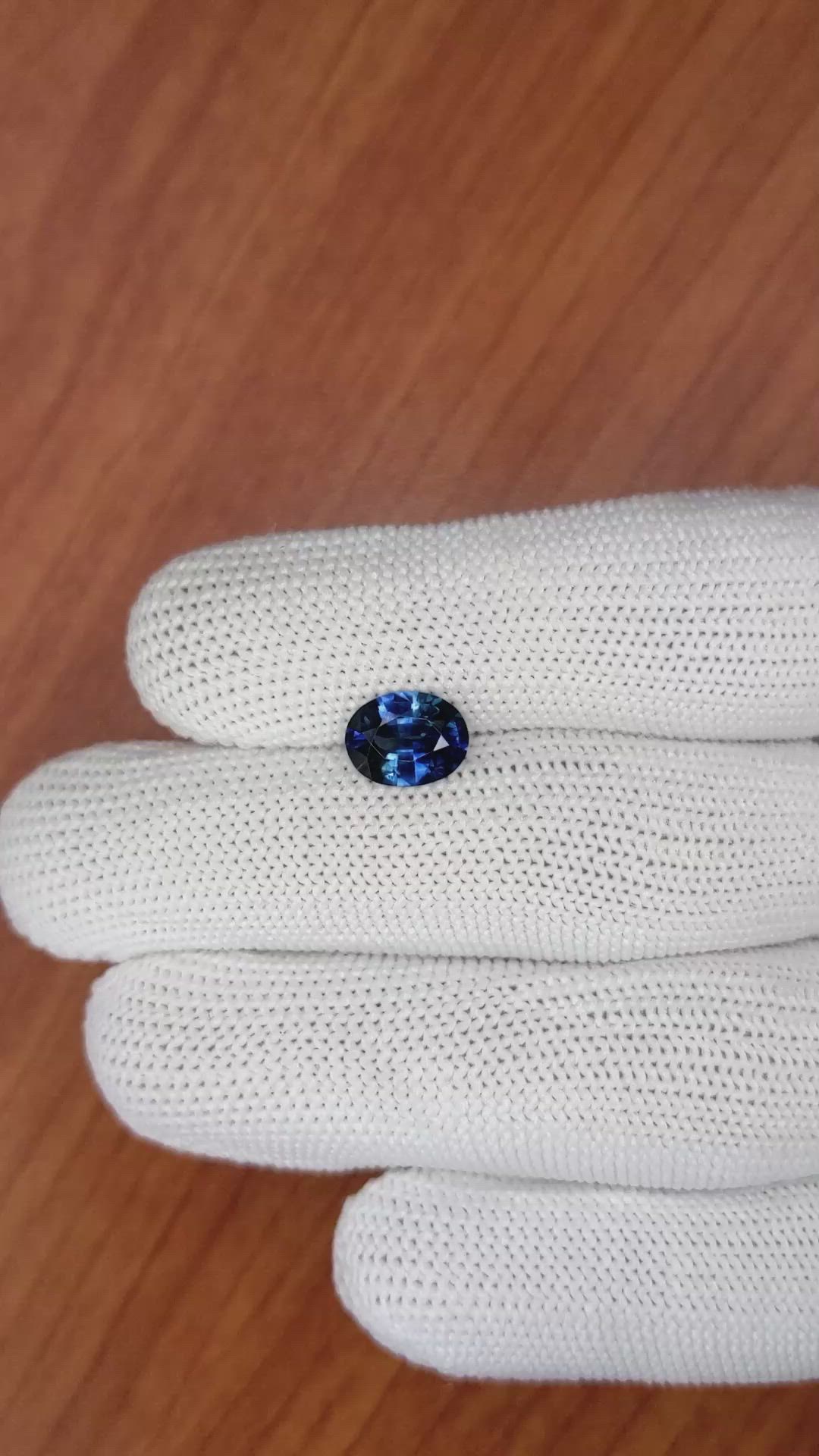 1.99 Ct. Greenish Blue Sapphire from Madagascar Size Video