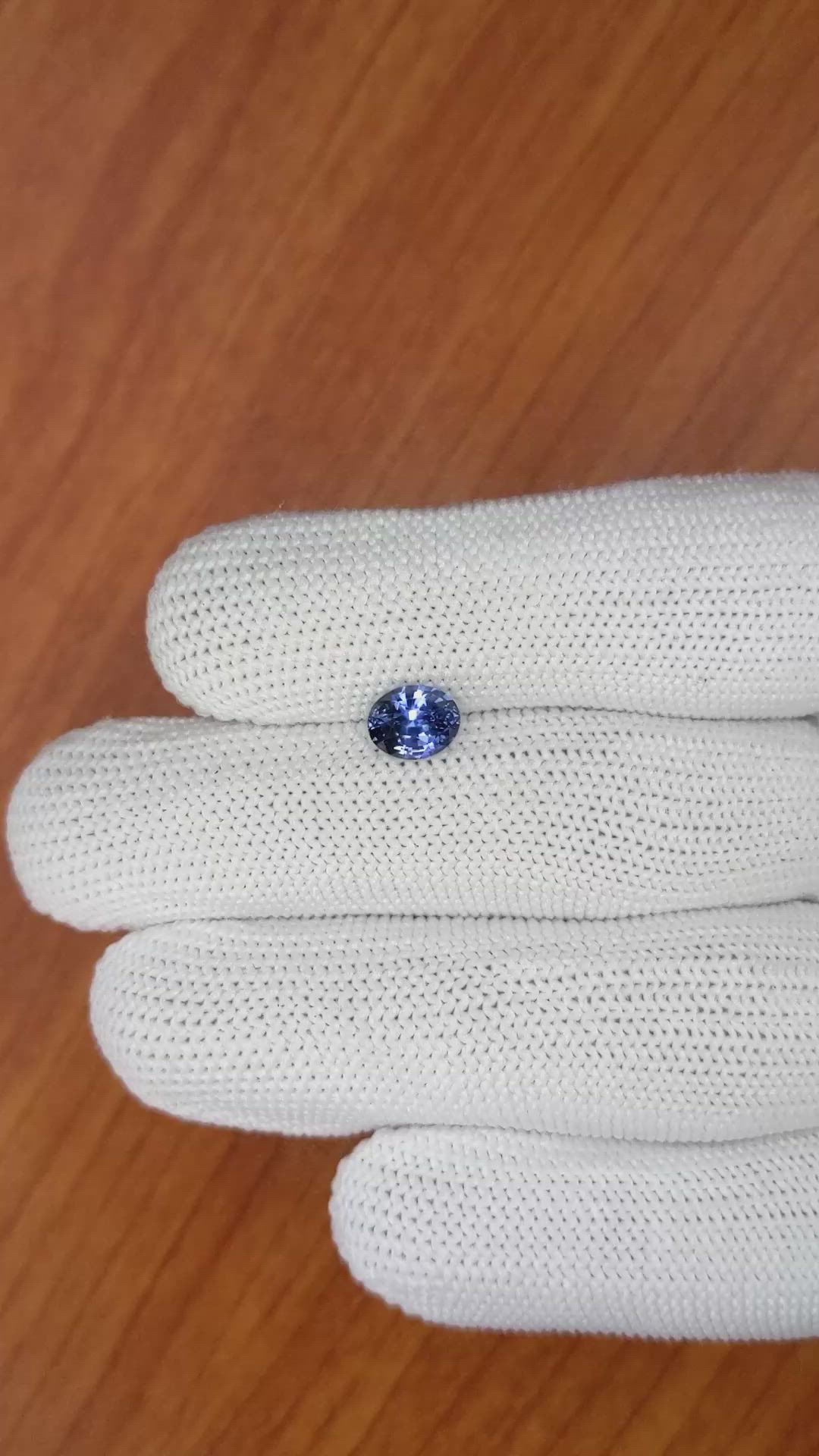 1.52 Ct. Blue Sapphire from Ceylon (Sri Lanka) Size Video