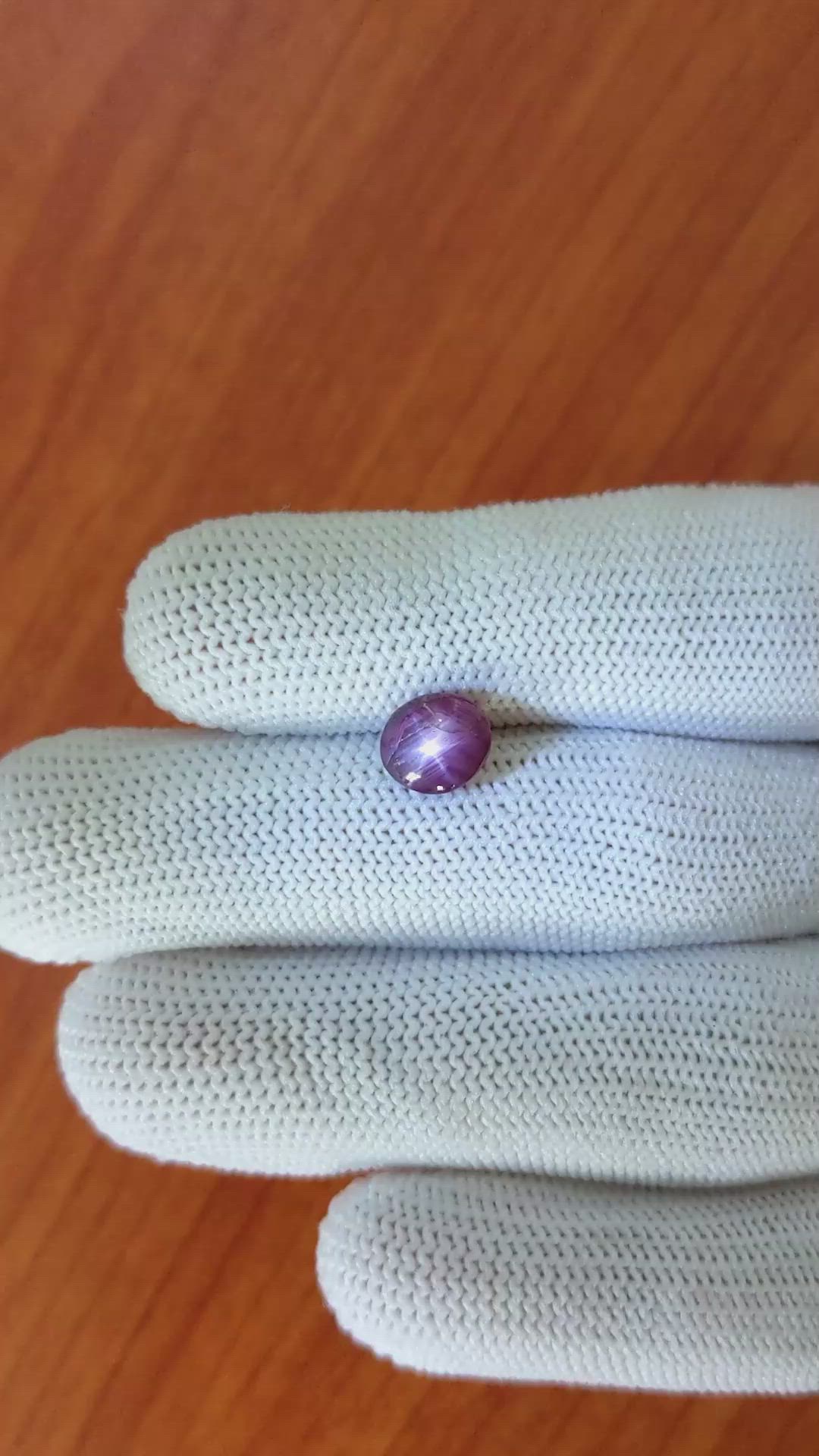 2.64 Ct. Pinkish Purple Star Sapphire from Ceylon (Sri Lanka) Size Video