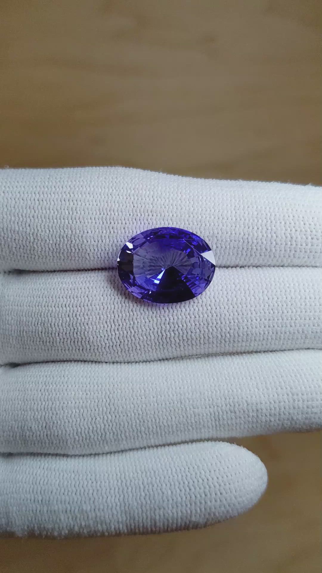 9.51 Ct. Violet Sapphire from Ceylon (Sri Lanka) Size Video