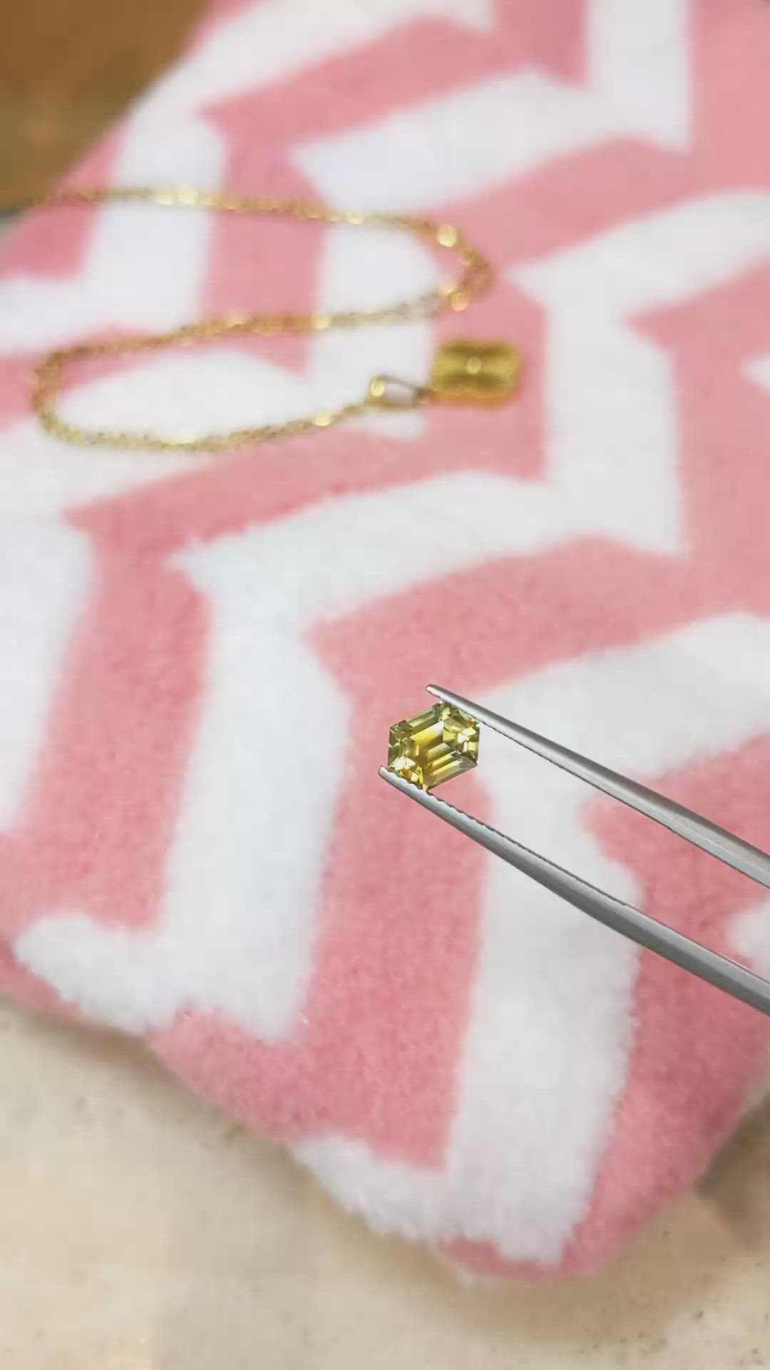 1.45 Ct. Bi Color Sapphire from Montana Size Video