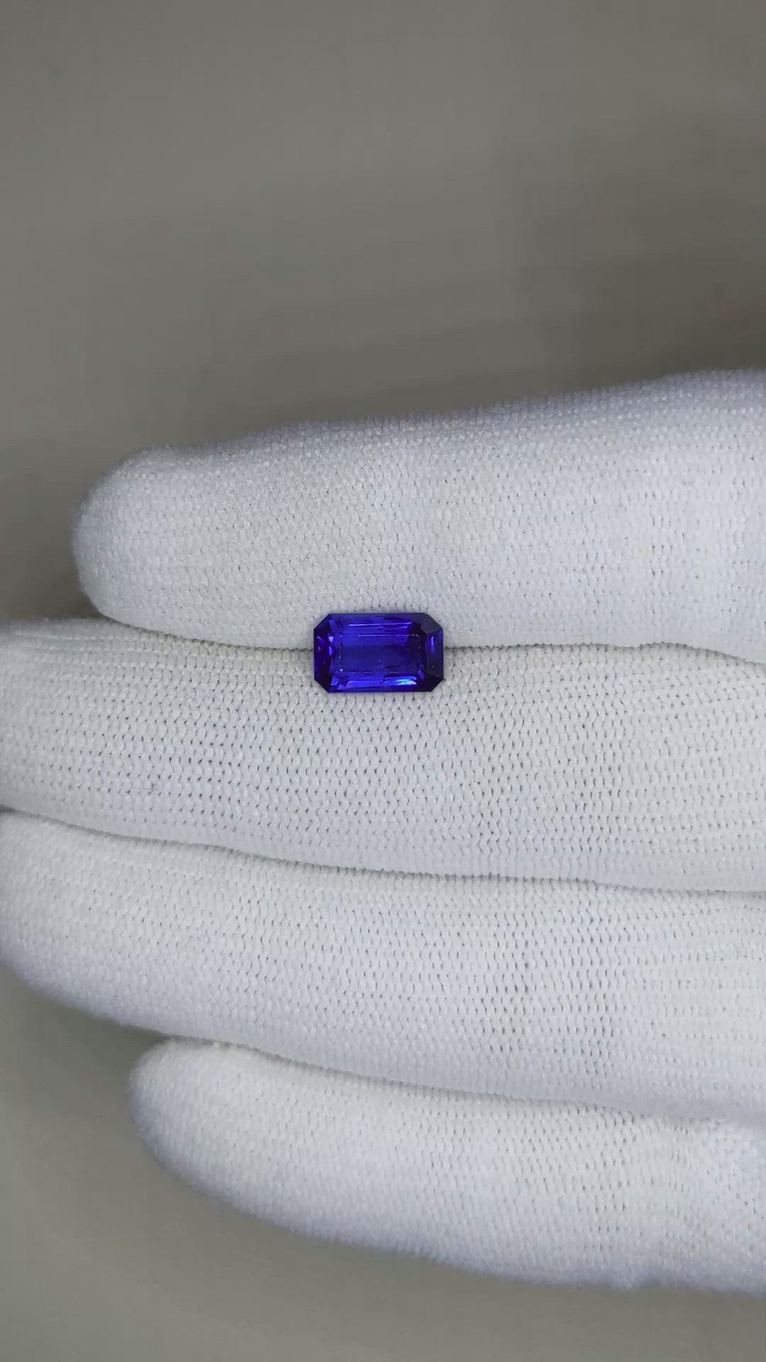 1.94 Ct. Blue Sapphire from Ceylon (Sri Lanka) Size Video