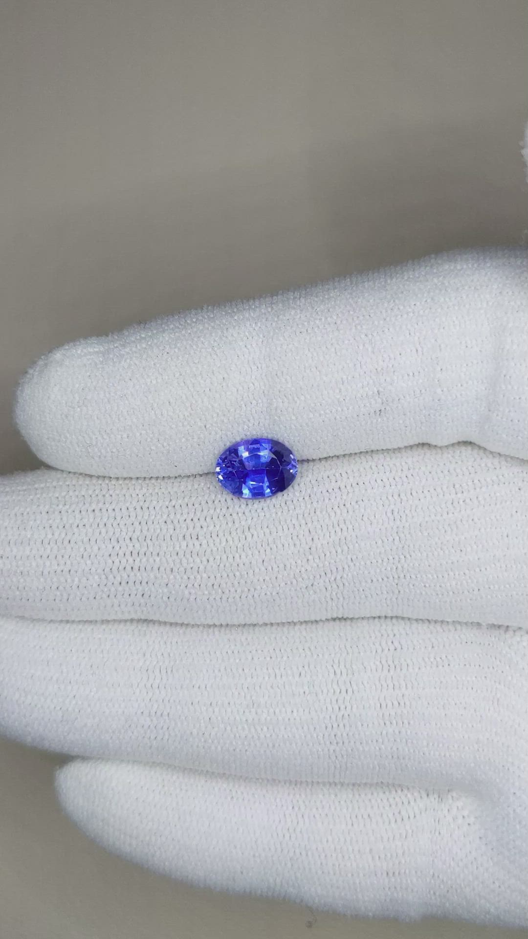 1.50 Ct. Blue Sapphire from Ceylon (Sri Lanka) Size Video