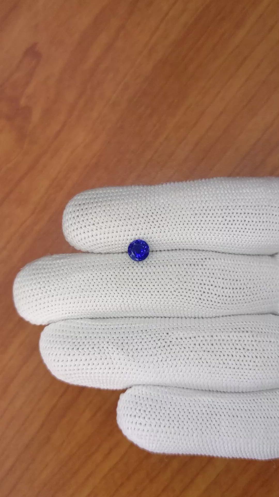 0.59 Ct. Blue Sapphire from Ceylon (Sri Lanka) Size Video