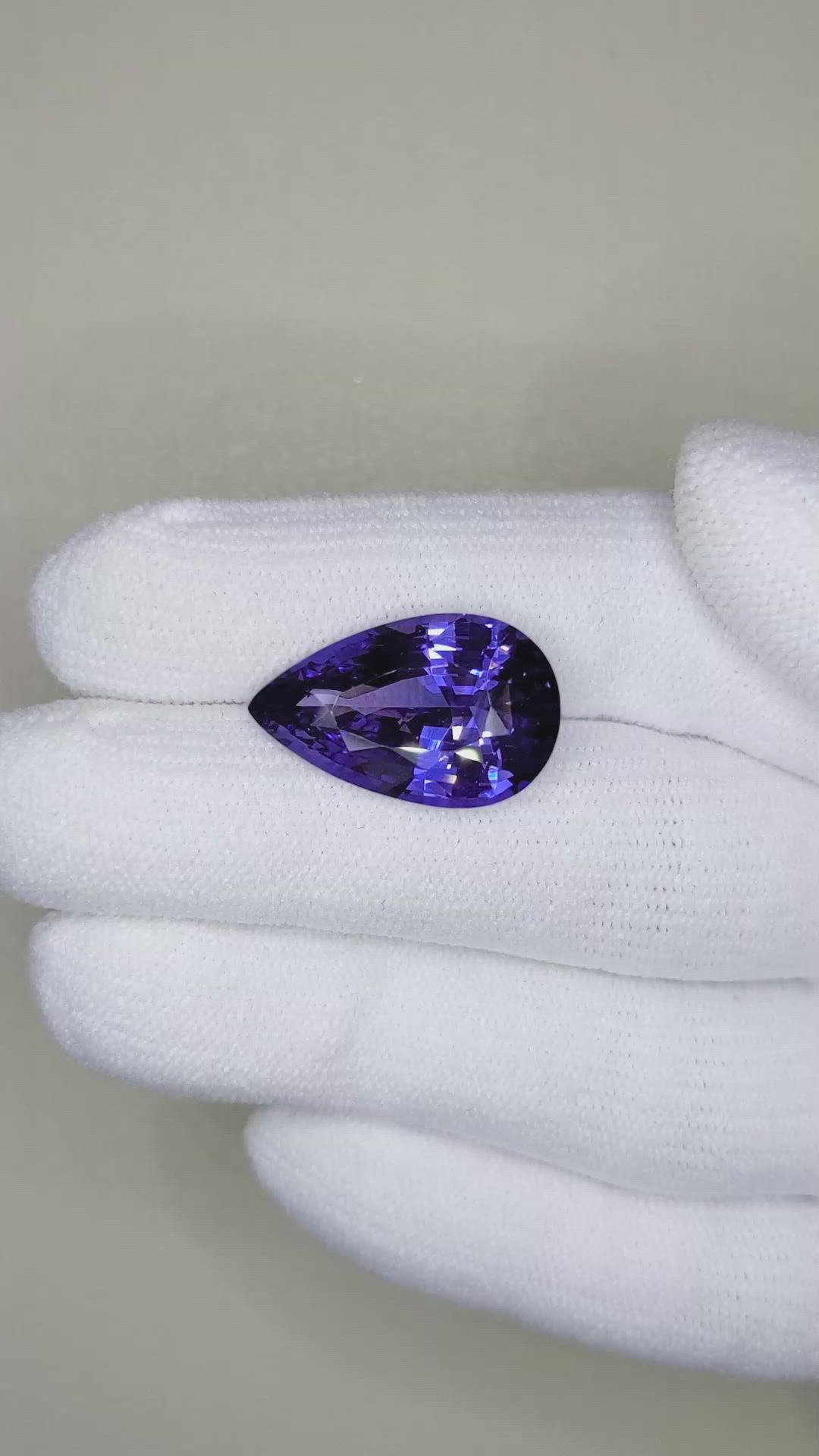 12.30 Ct. Bluish Purple Sapphire from Ceylon (Sri Lanka) Size Video