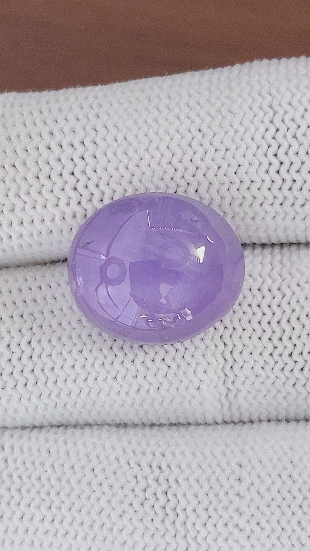 21.52 Ct. Violet Star Sapphire from Ceylon (Sri Lanka) Size Video