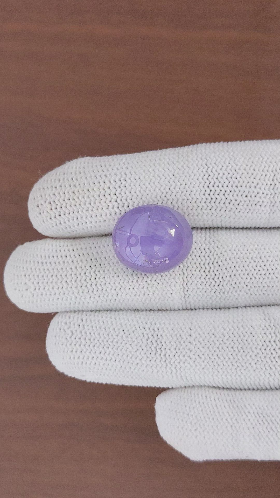 21.52 Ct. Violet Star Sapphire from Ceylon (Sri Lanka) Size Video