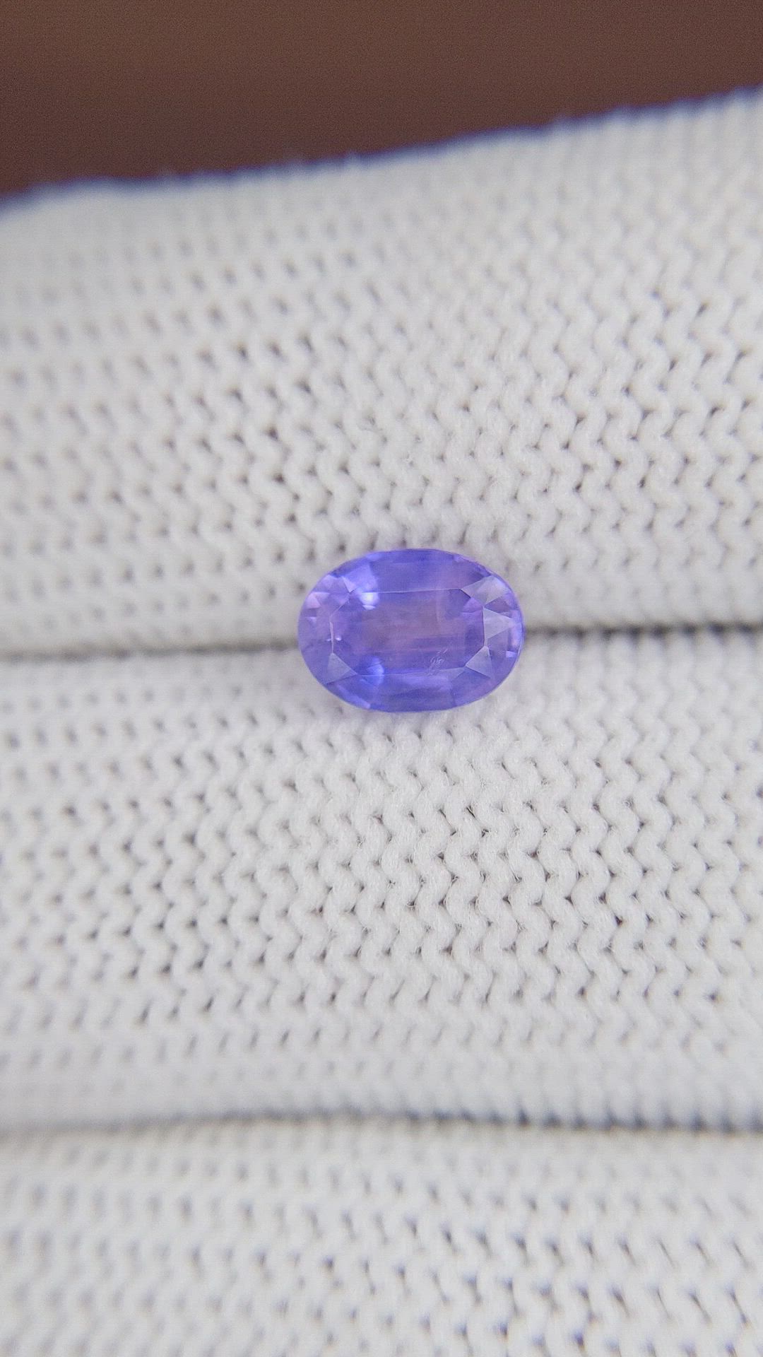 1.50 Ct. Color Change Sapphire from Africa Size Video