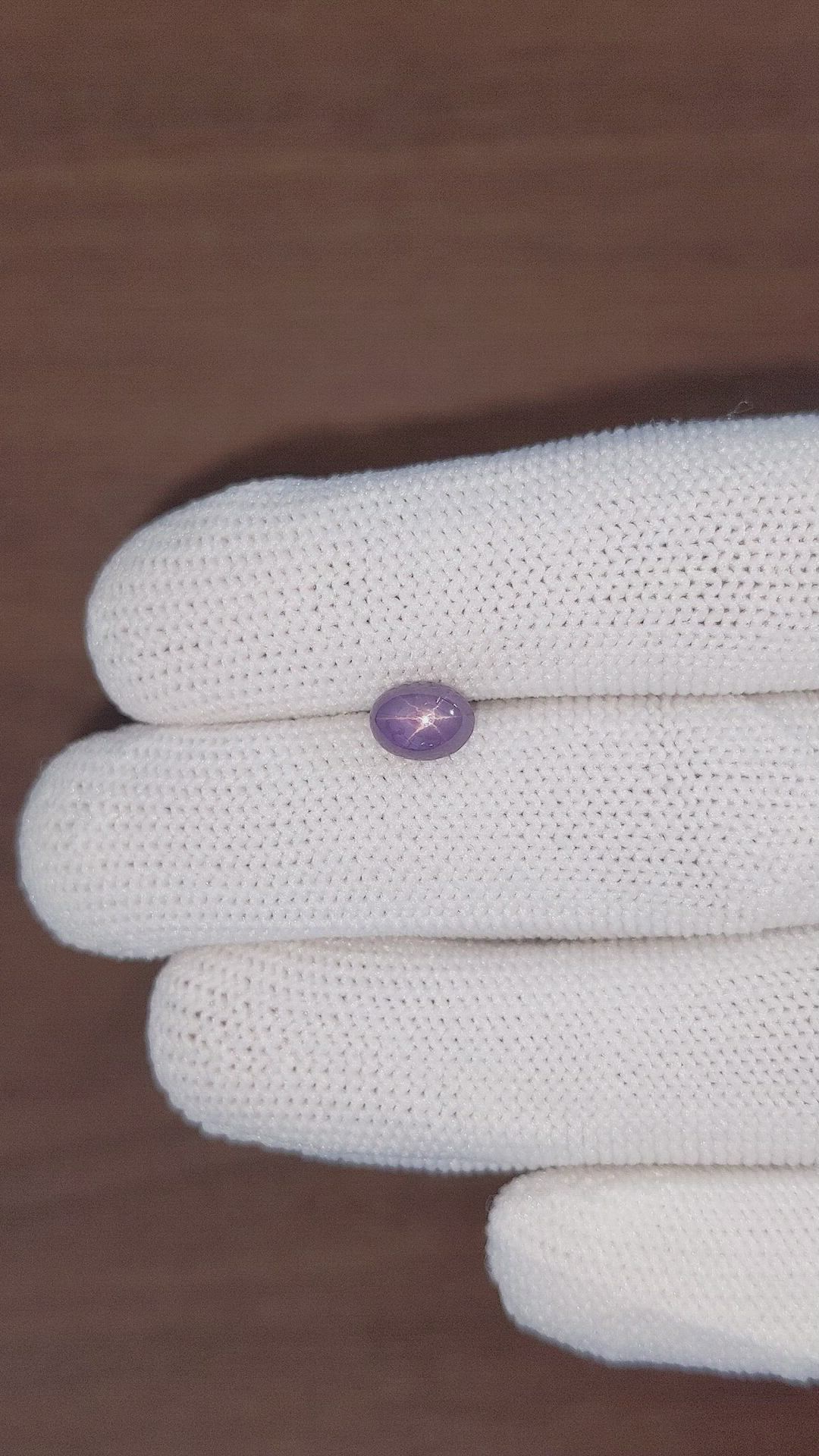2.20 Ct. Purple Star Sapphire from Ceylon (Sri Lanka) Size Video
