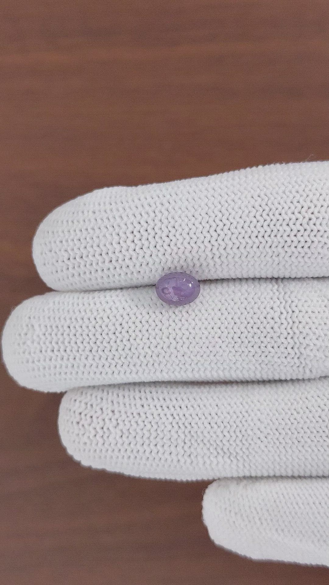 2.20 Ct. Purple Star Sapphire from Ceylon (Sri Lanka) Size Video