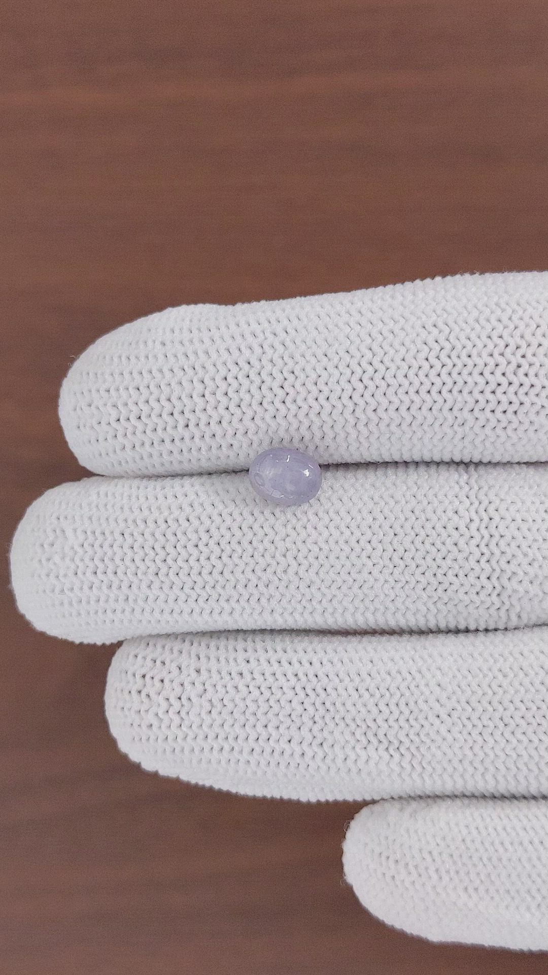 1.64 Ct. White Star Sapphire from Ceylon (Sri Lanka) Size Video