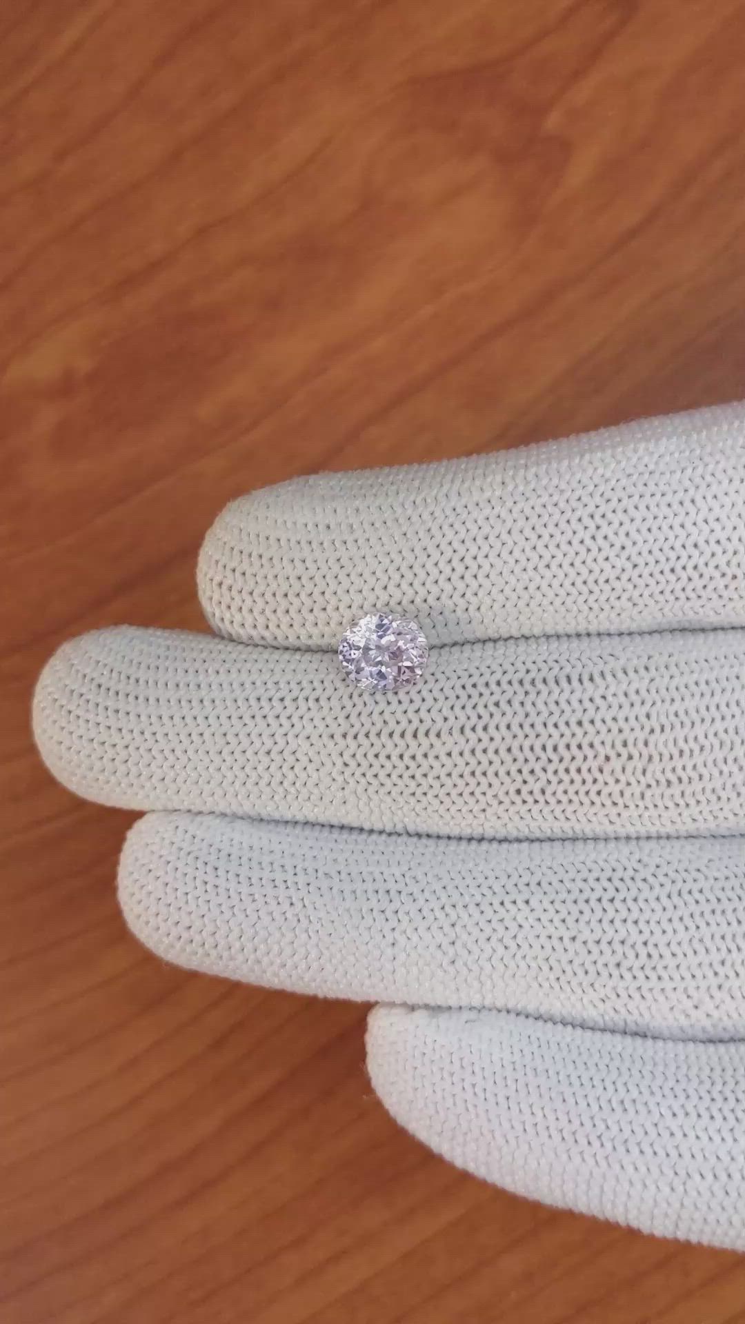 1.87 Ct. Pinkish Purple Sapphire from Ceylon (Sri Lanka) Size Video