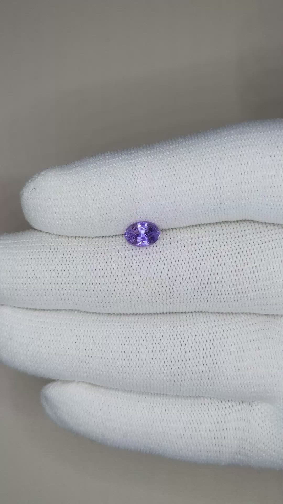 0.93 Ct. Purple Sapphire from Ceylon (Sri Lanka) Size Video