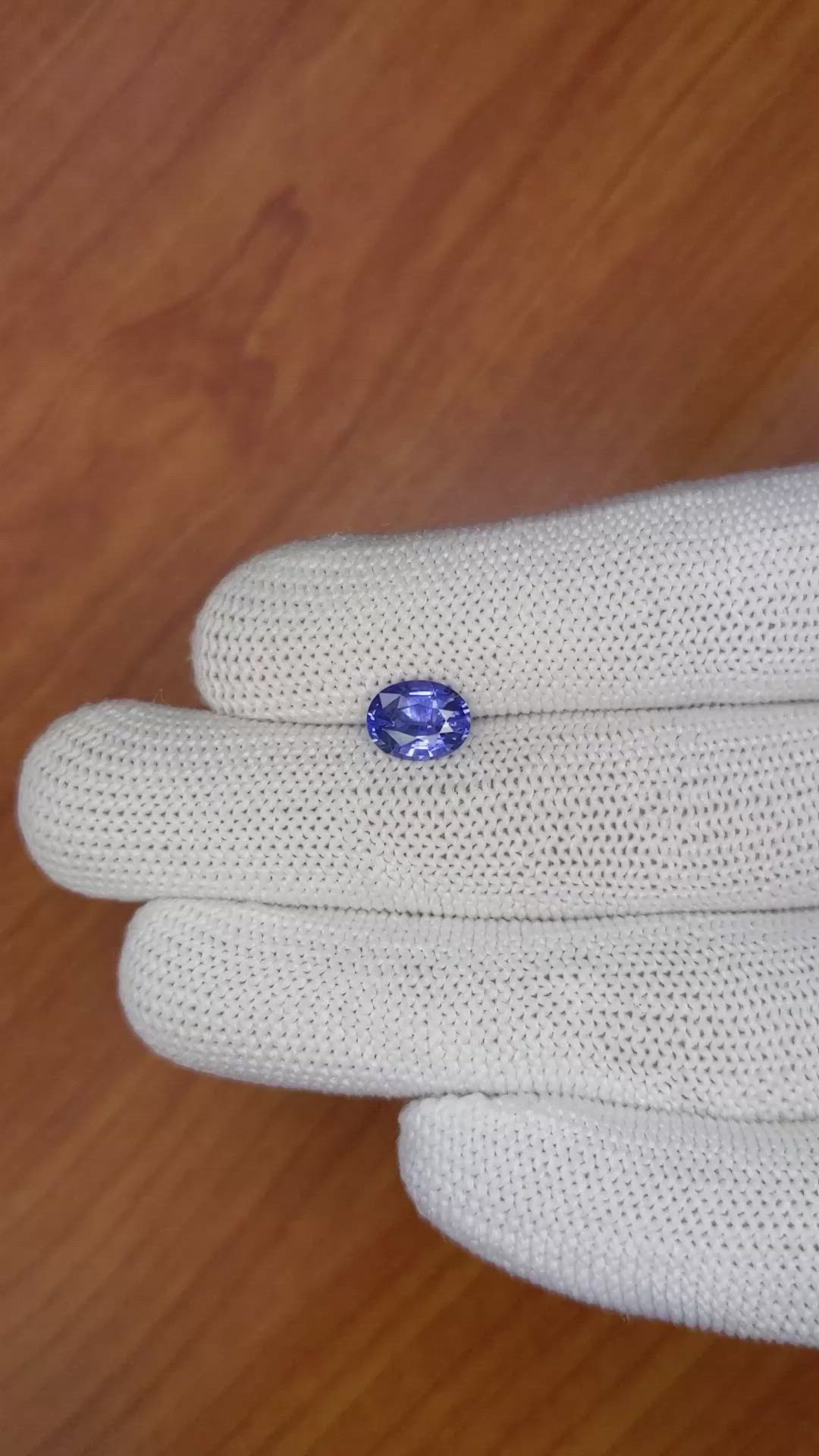 1.88 Ct. Blue Sapphire from Ceylon (Sri Lanka) Size Video