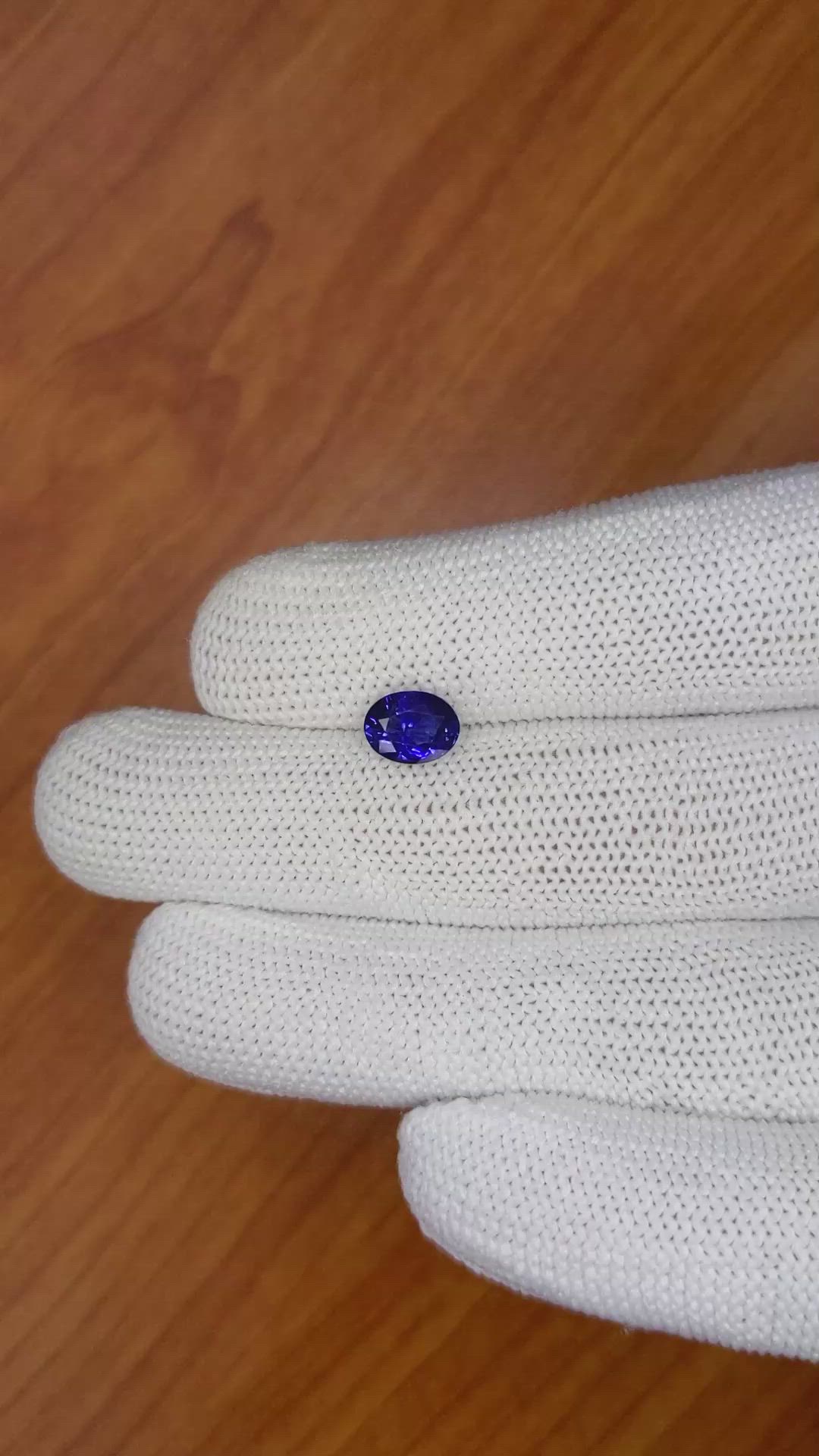 2.00 Ct. Blue Sapphire from Ceylon (Sri Lanka) Size Video