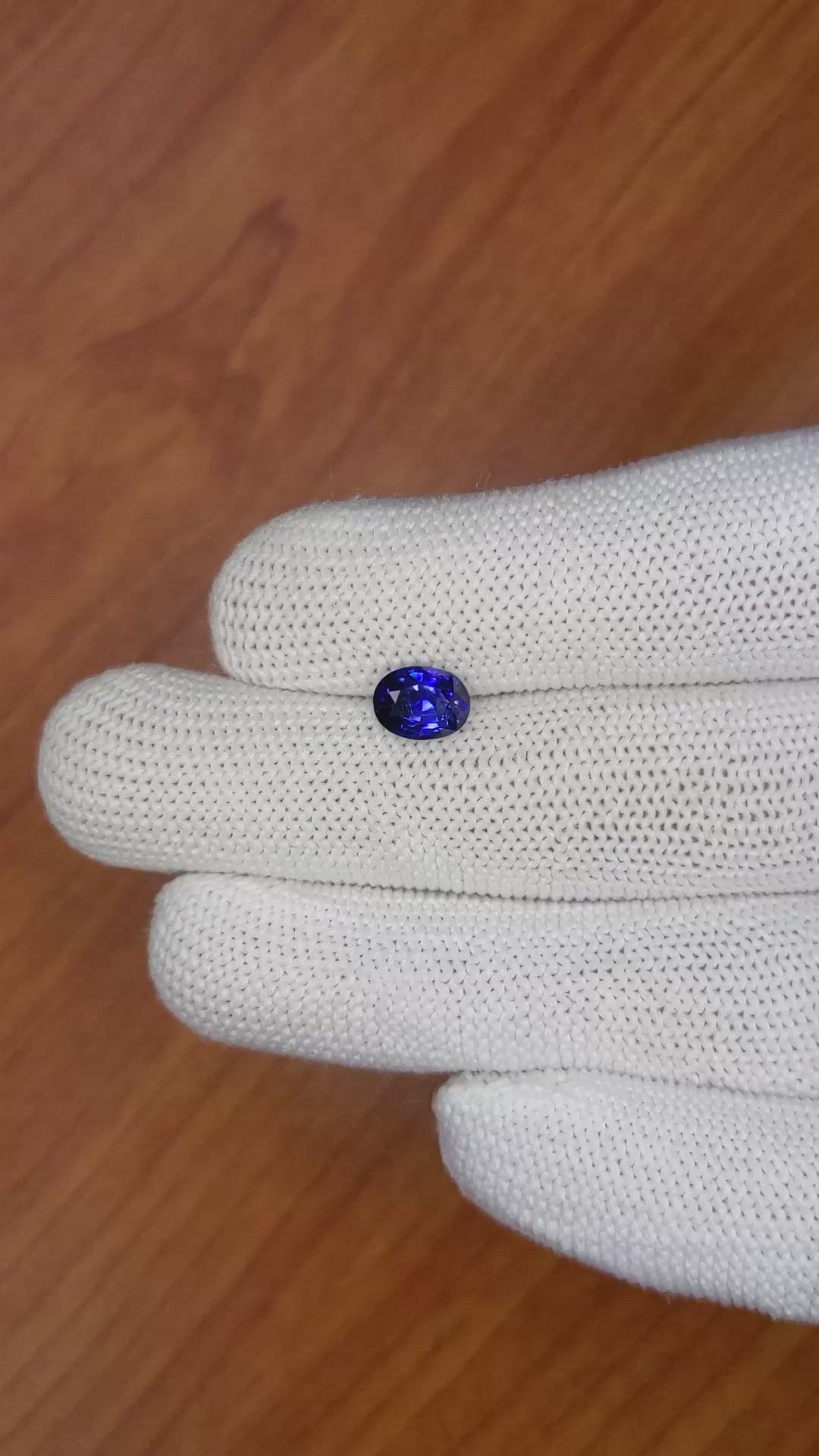 1.76 Ct. Blue Sapphire from Ceylon (Sri Lanka) Size Video