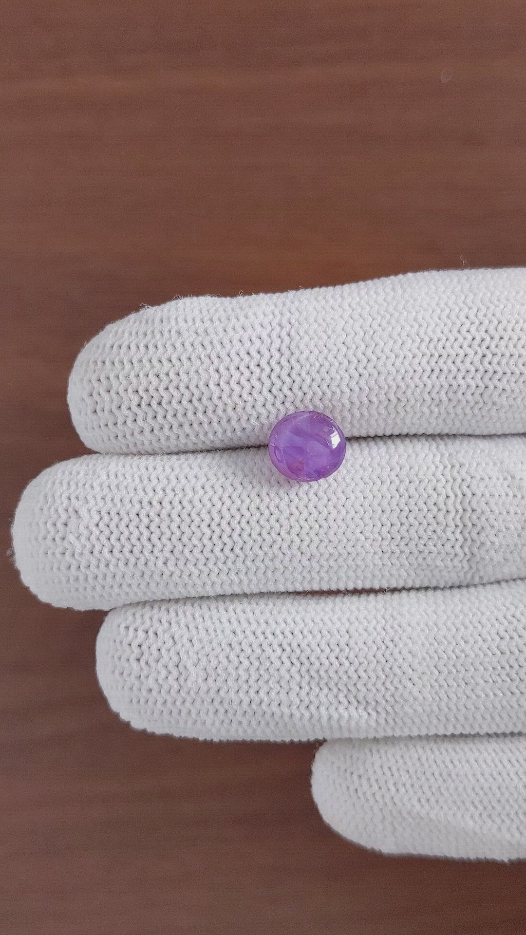 3.26 Ct. Purple Star Sapphire from Ceylon (Sri Lanka) Size Video