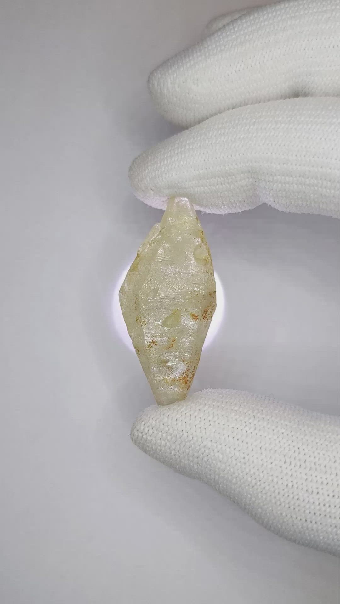44.28 Ct. Yellow Sapphire Crystal from Ceylon (Sri Lanka) Size Video