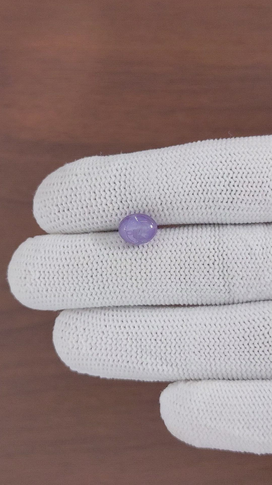 3.40 Ct. Violet Star Sapphire from Ceylon (Sri Lanka) Size Video