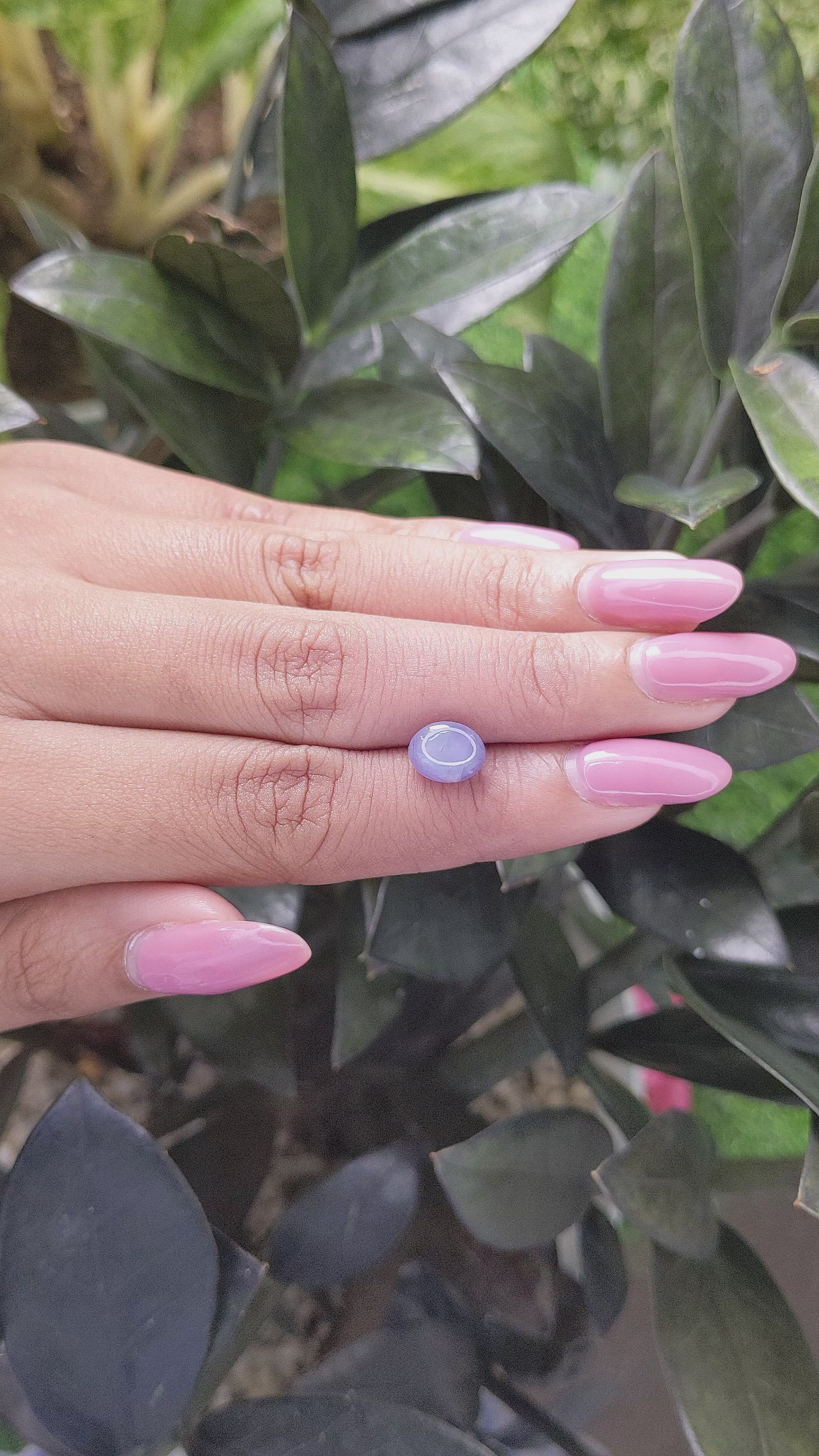 3.40 Ct. Violet Star Sapphire from Ceylon (Sri Lanka) Size Video