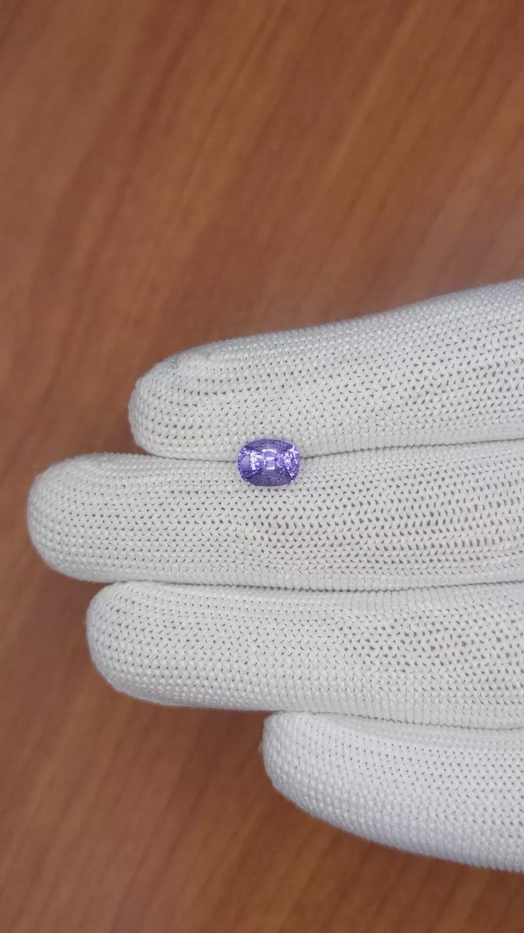 1.71 Ct. Purple Sapphire from Ceylon (Sri Lanka) Size Video