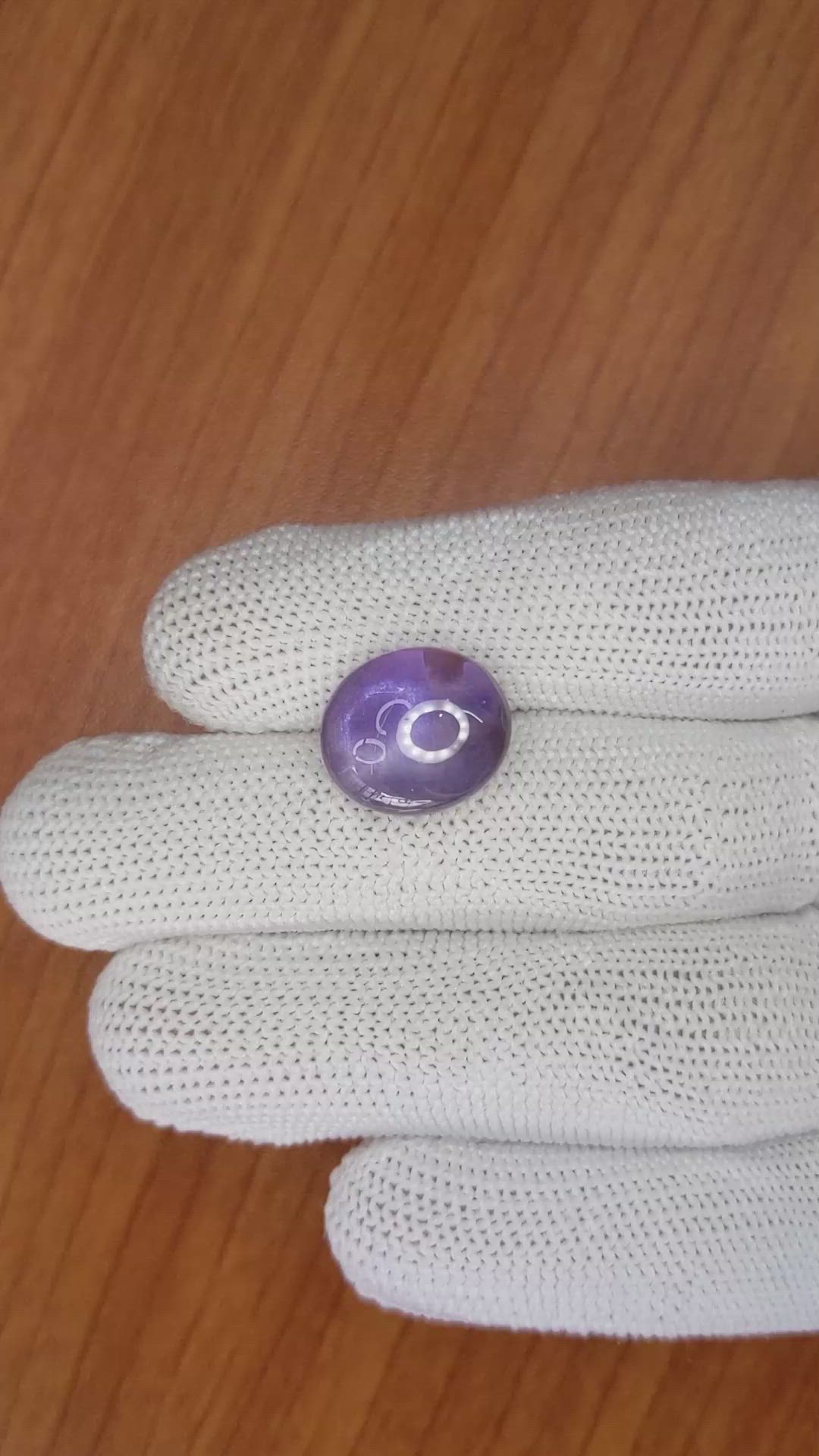 14.54 Ct. Purple Star Sapphire from Ceylon (Sri Lanka) Size Video