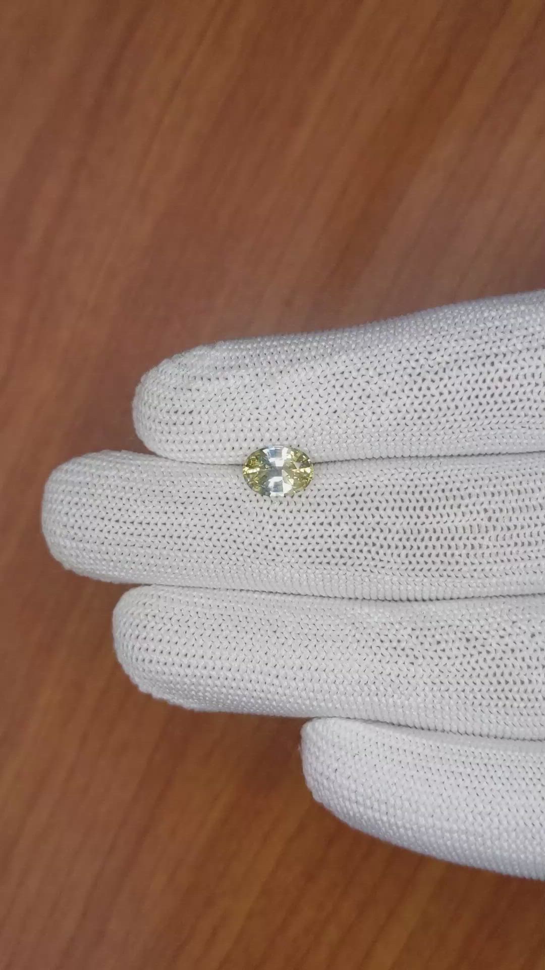 1.50 Ct. Bi Color Sapphire from Ceylon (Sri Lanka) Size Video