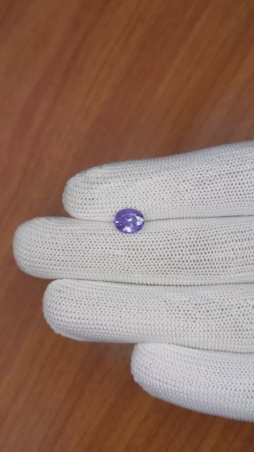 1.45 Ct. Violet Sapphire from Ceylon (Sri Lanka) Size Video