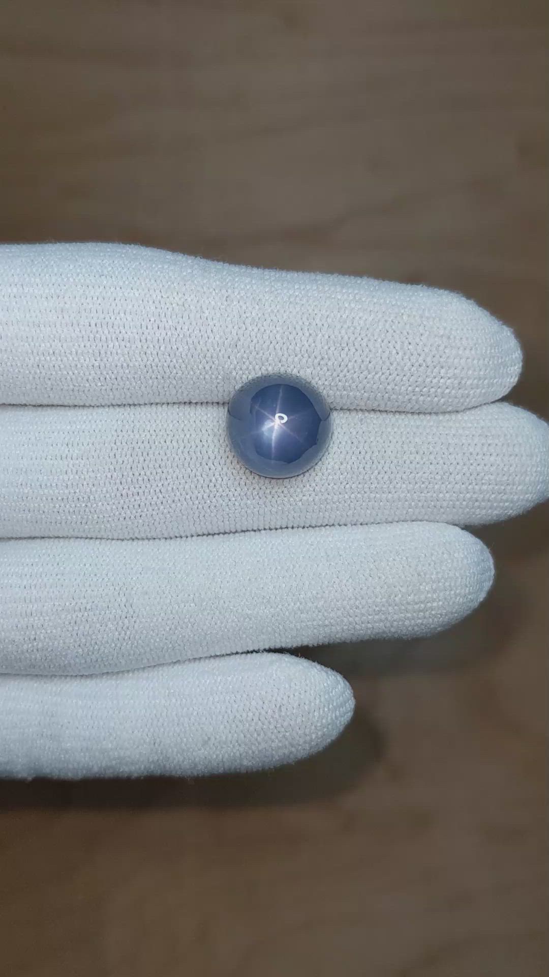 15.64 Ct. Blue Star Sapphire from Ceylon (Sri Lanka) Size Video