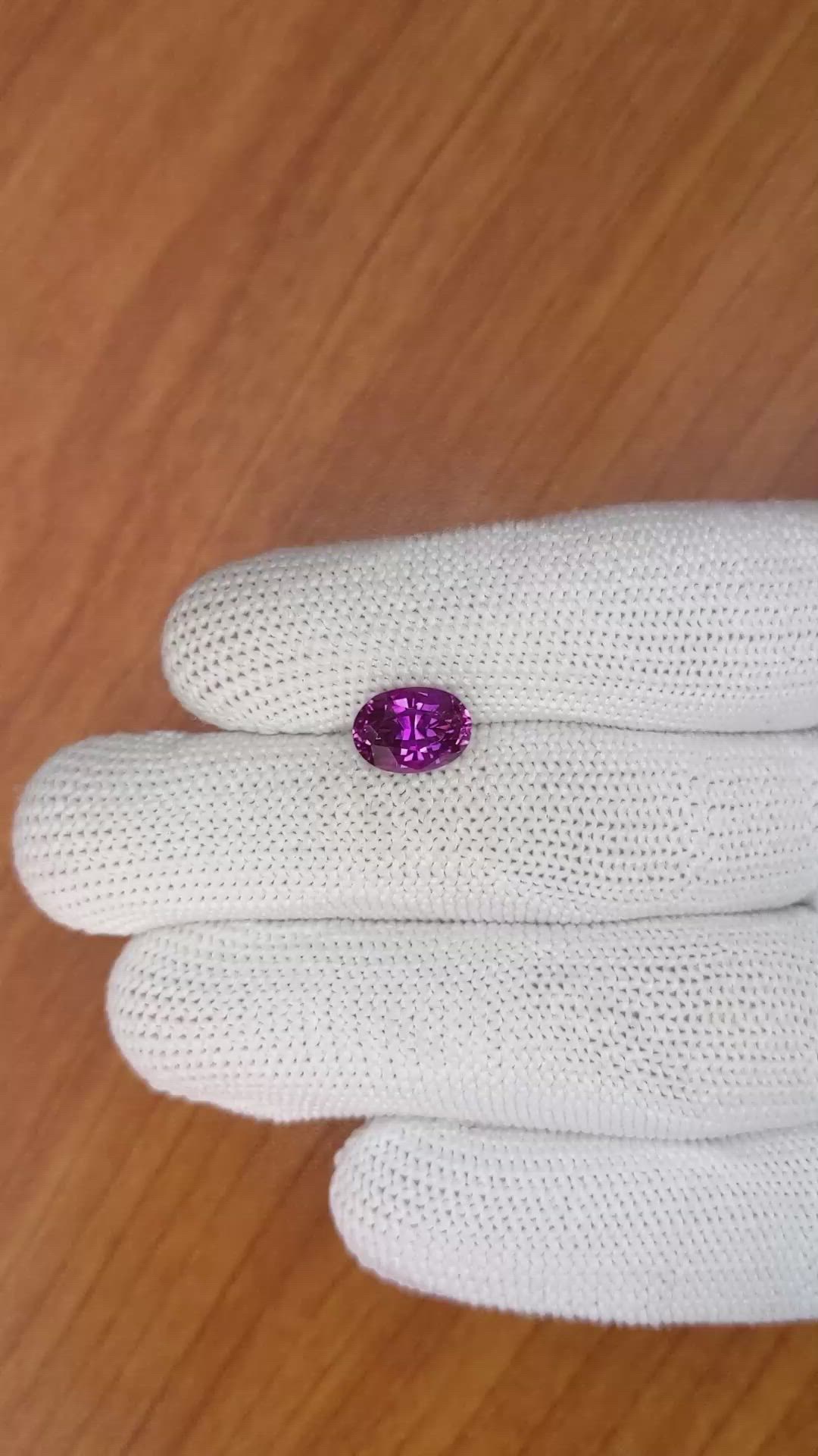 3.51 Ct. Pinkish Purple Sapphire from Ceylon (Sri Lanka) Size Video