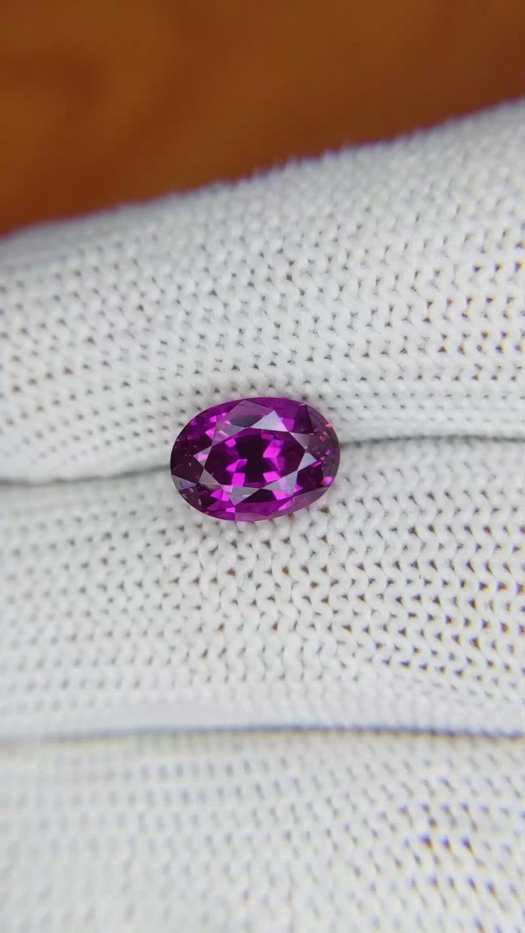 3.51 Ct. Pinkish Purple Sapphire from Ceylon (Sri Lanka) Size Video