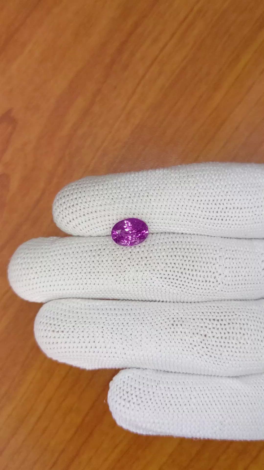 2.58 Ct. Pinkish Purple Sapphire from Ceylon (Sri Lanka) Size Video