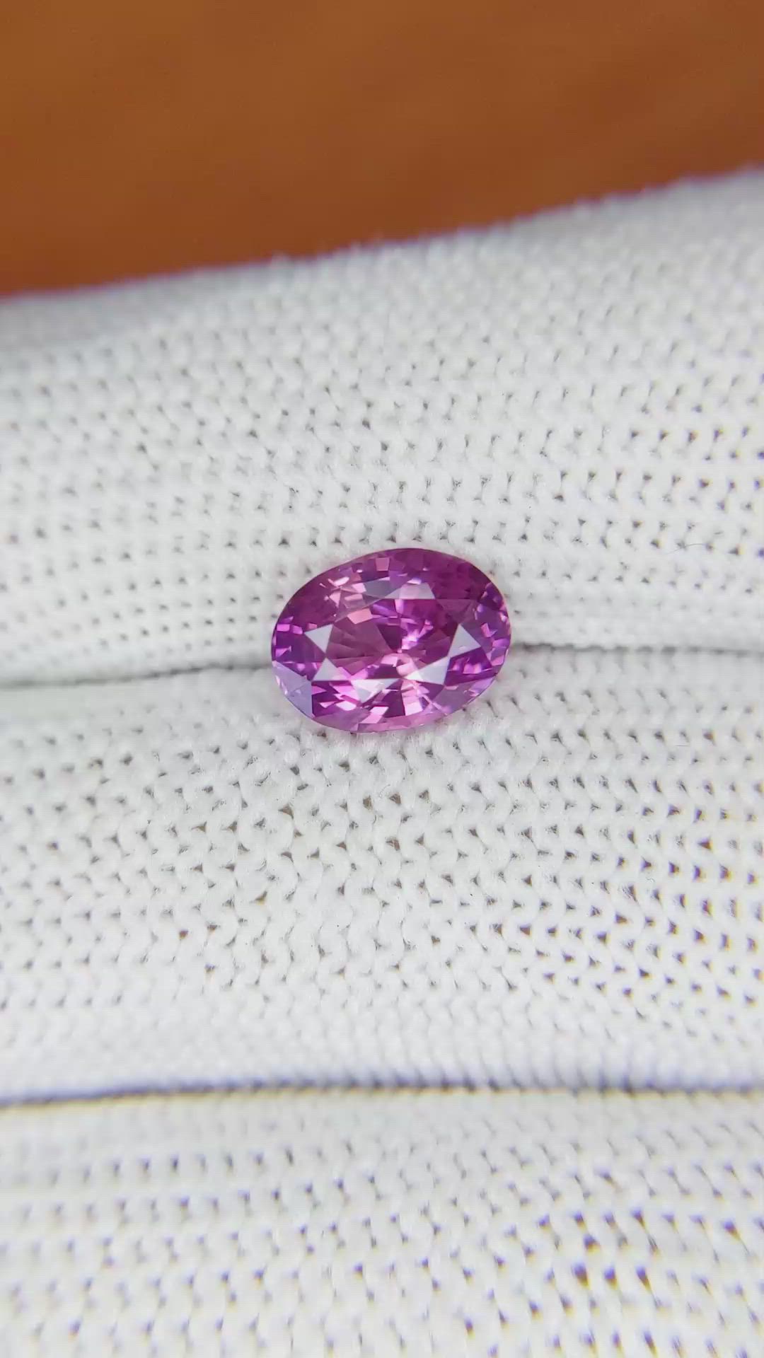 2.58 Ct. Pinkish Purple Sapphire from Ceylon (Sri Lanka) Size Video