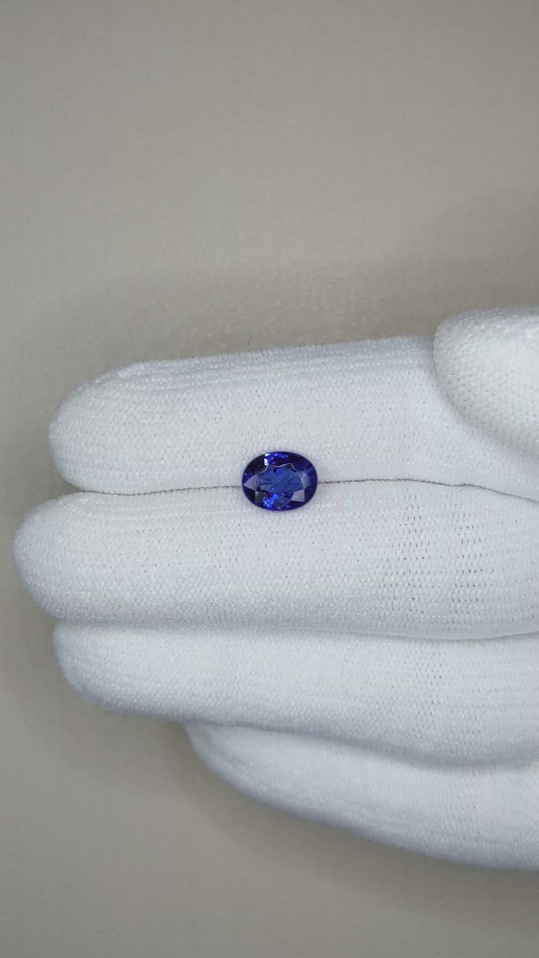 1.56 Ct. Blue Sapphire from Ceylon (Sri Lanka) Size Video