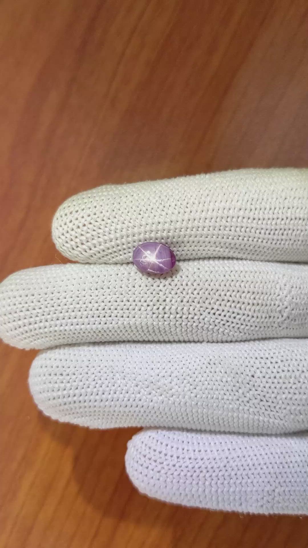 1.92 Ct. Pinkish Purple Star Sapphire from Ceylon (Sri Lanka) Size Video
