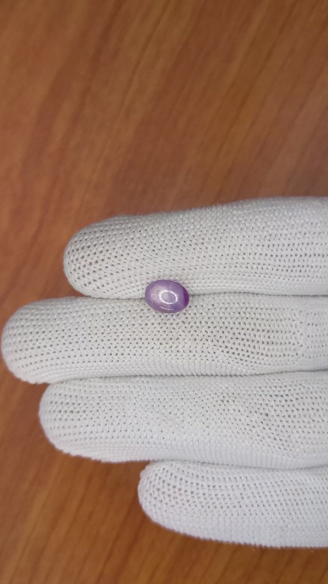 1.92 Ct. Pinkish Purple Star Sapphire from Ceylon (Sri Lanka) Size Video