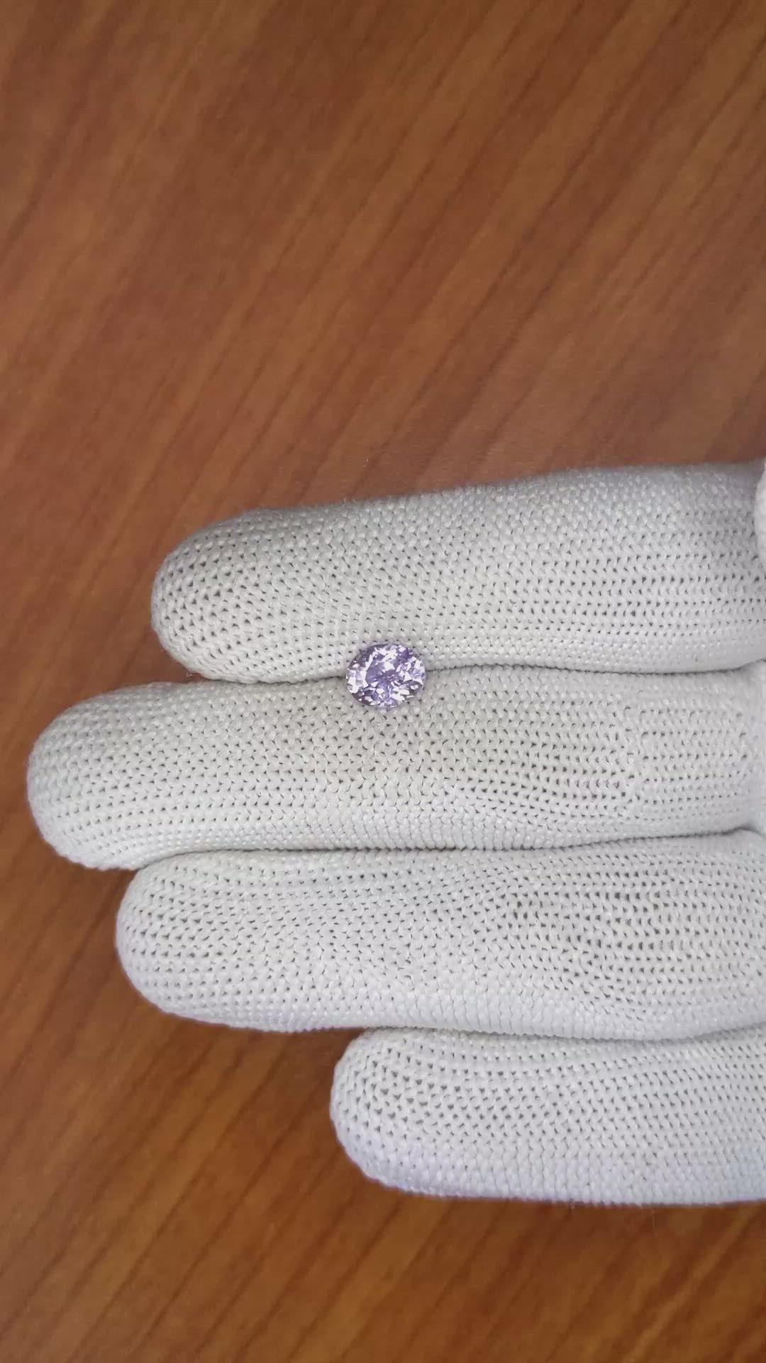 1.24 Ct. Purple Sapphire from Ceylon (Sri Lanka) Size Video