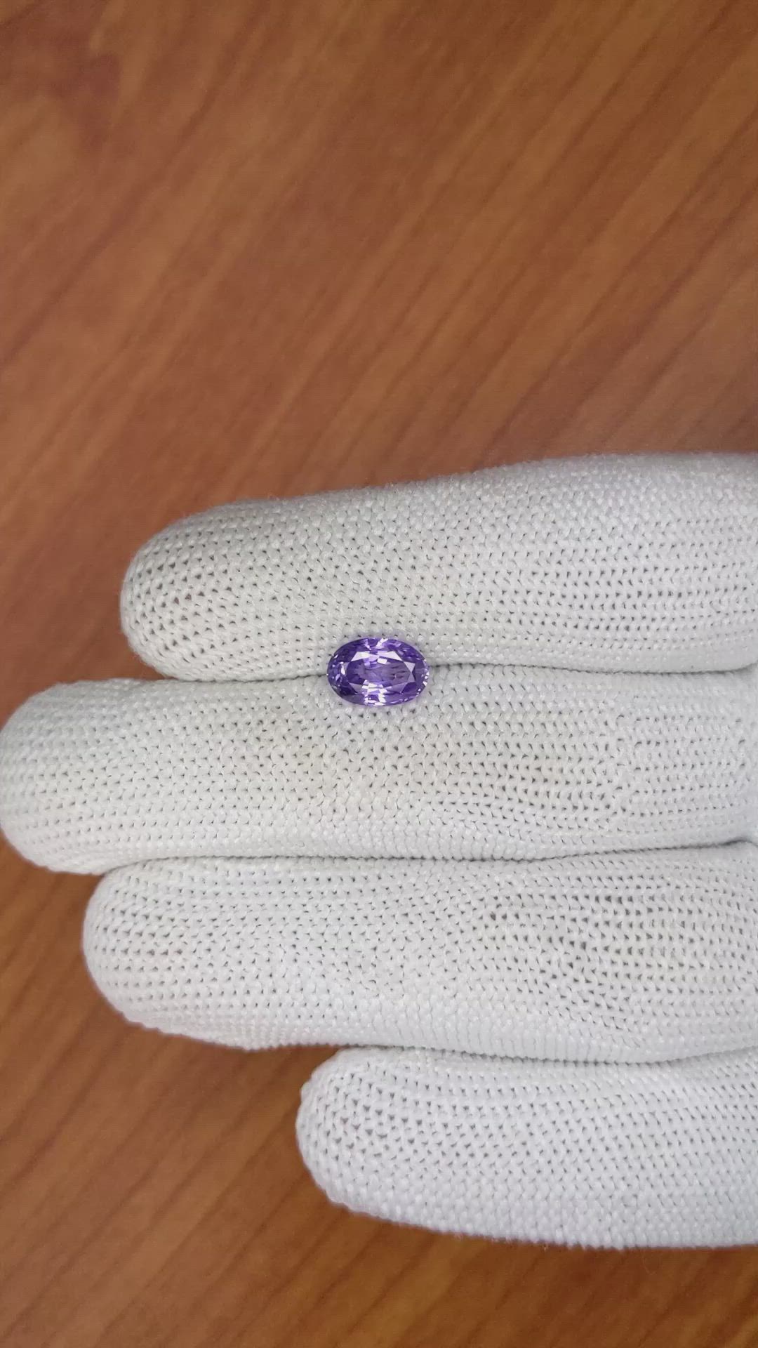 2.17 Ct. Purple Sapphire from Ceylon (Sri Lanka) Size Video