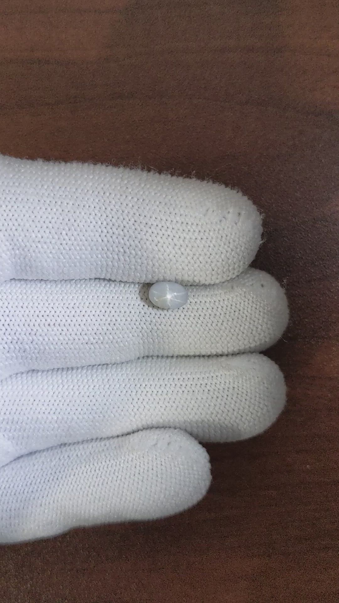1.09 Ct. White Star Sapphire from Ceylon (Sri Lanka) Size Video