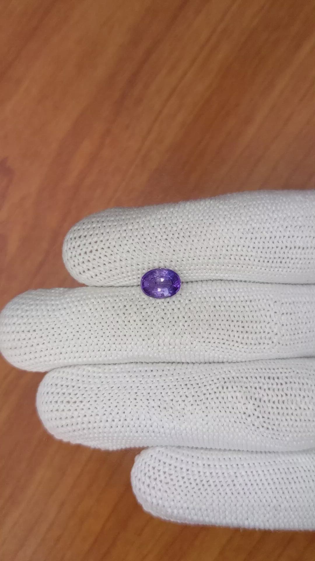 1.35 Ct. Purple Sapphire from Ceylon (Sri Lanka) Size Video