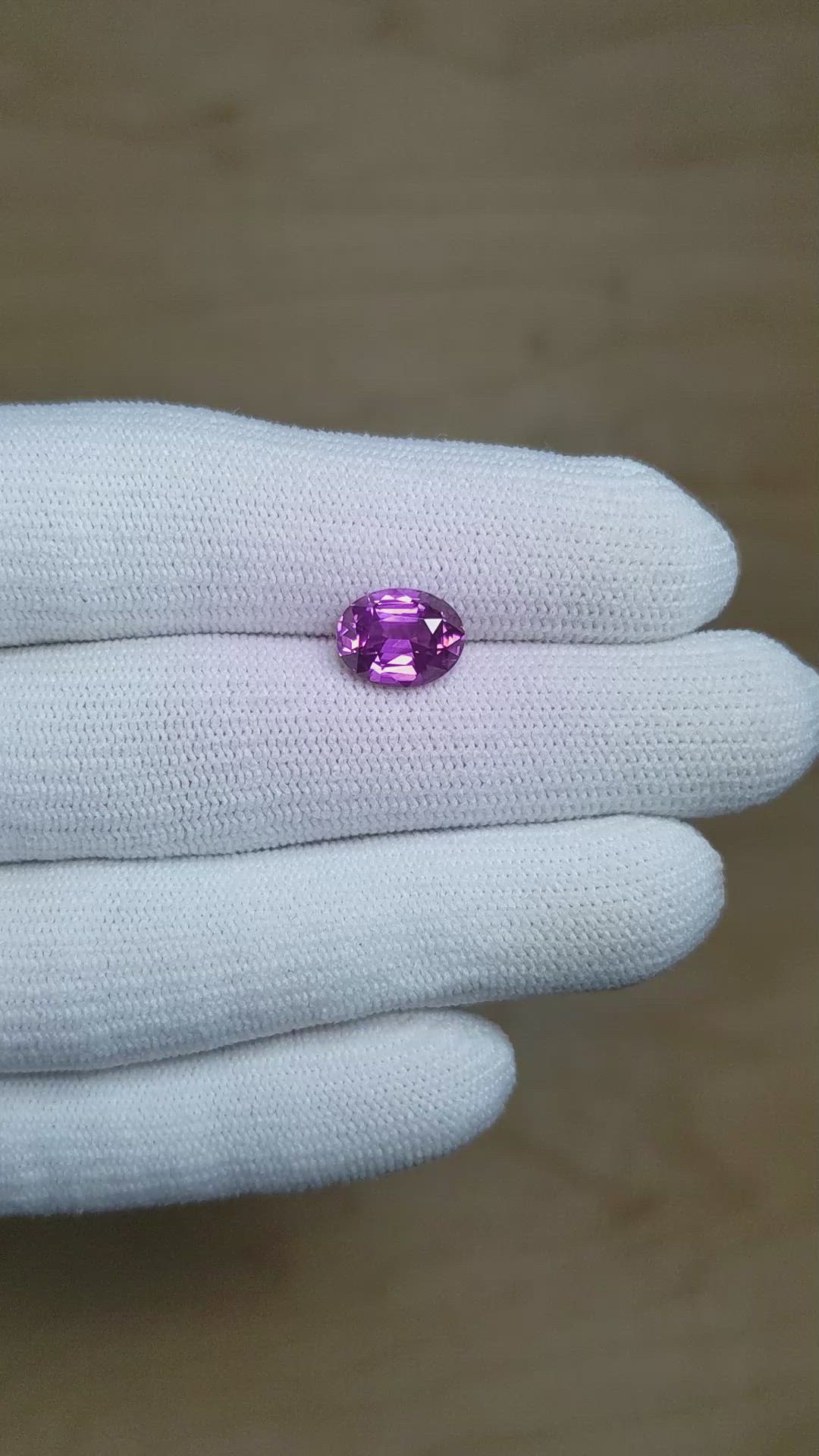 3.56 Ct. Purple Sapphire from Ceylon (Sri Lanka) Size Video
