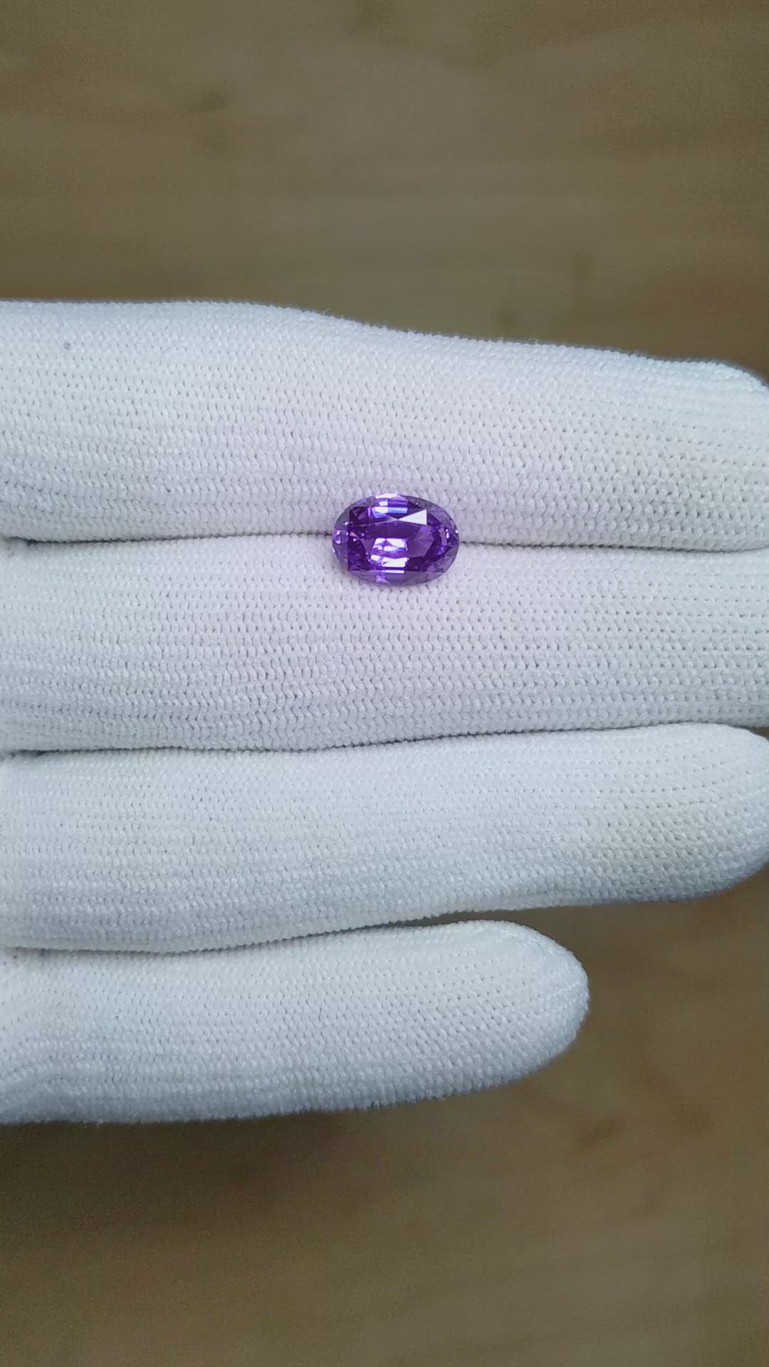 3.04 Ct. Purple Sapphire from Ceylon (Sri Lanka) Size Video