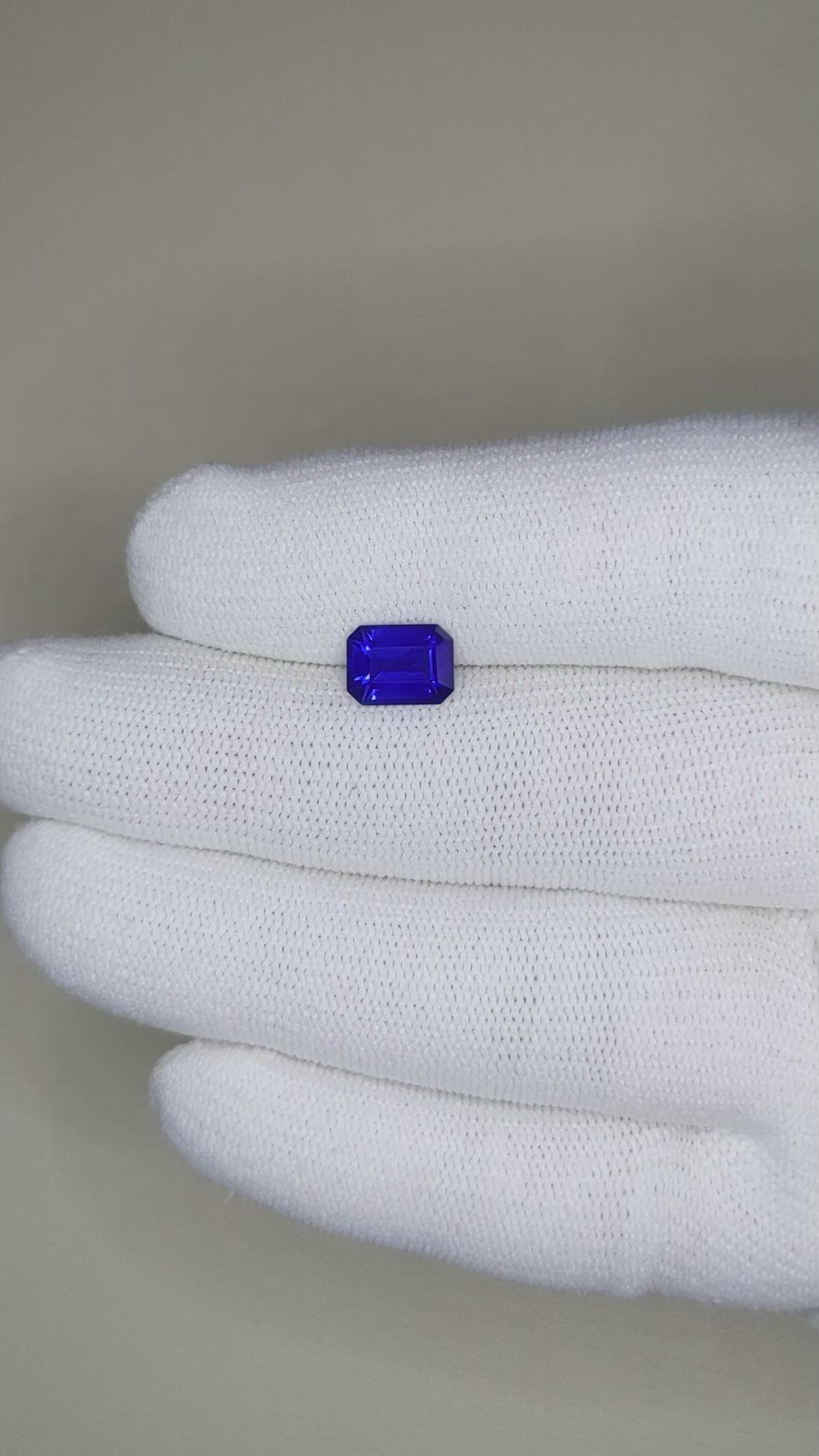 1.75 Ct. Blue Sapphire from Ceylon (Sri Lanka) Size Video