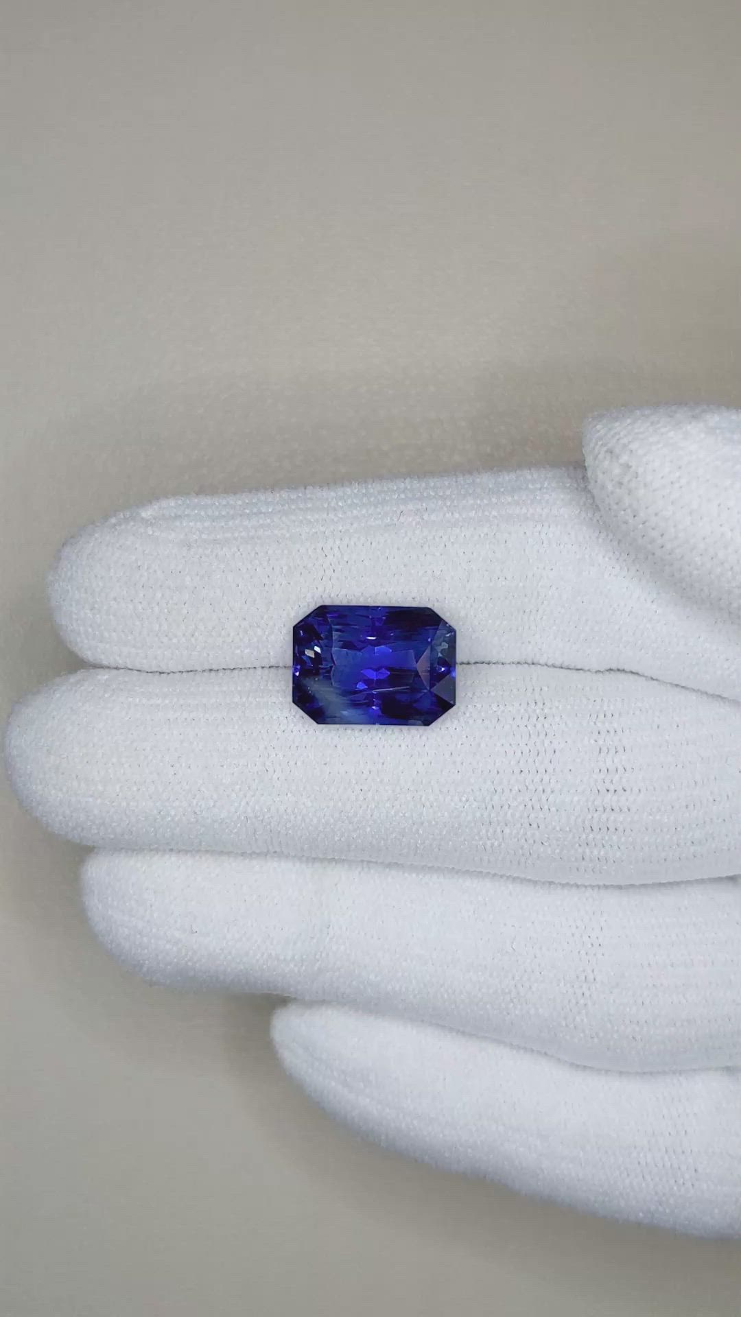 7.53 Ct. Blue Sapphire from Ceylon (Sri Lanka) Size Video