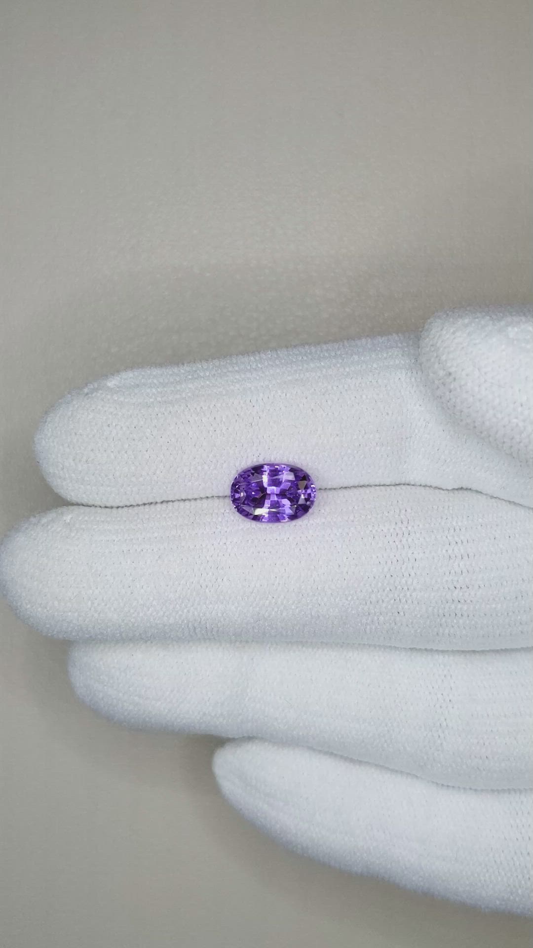 1.97 Ct. Purple Sapphire from Ceylon (Sri Lanka) Size Video